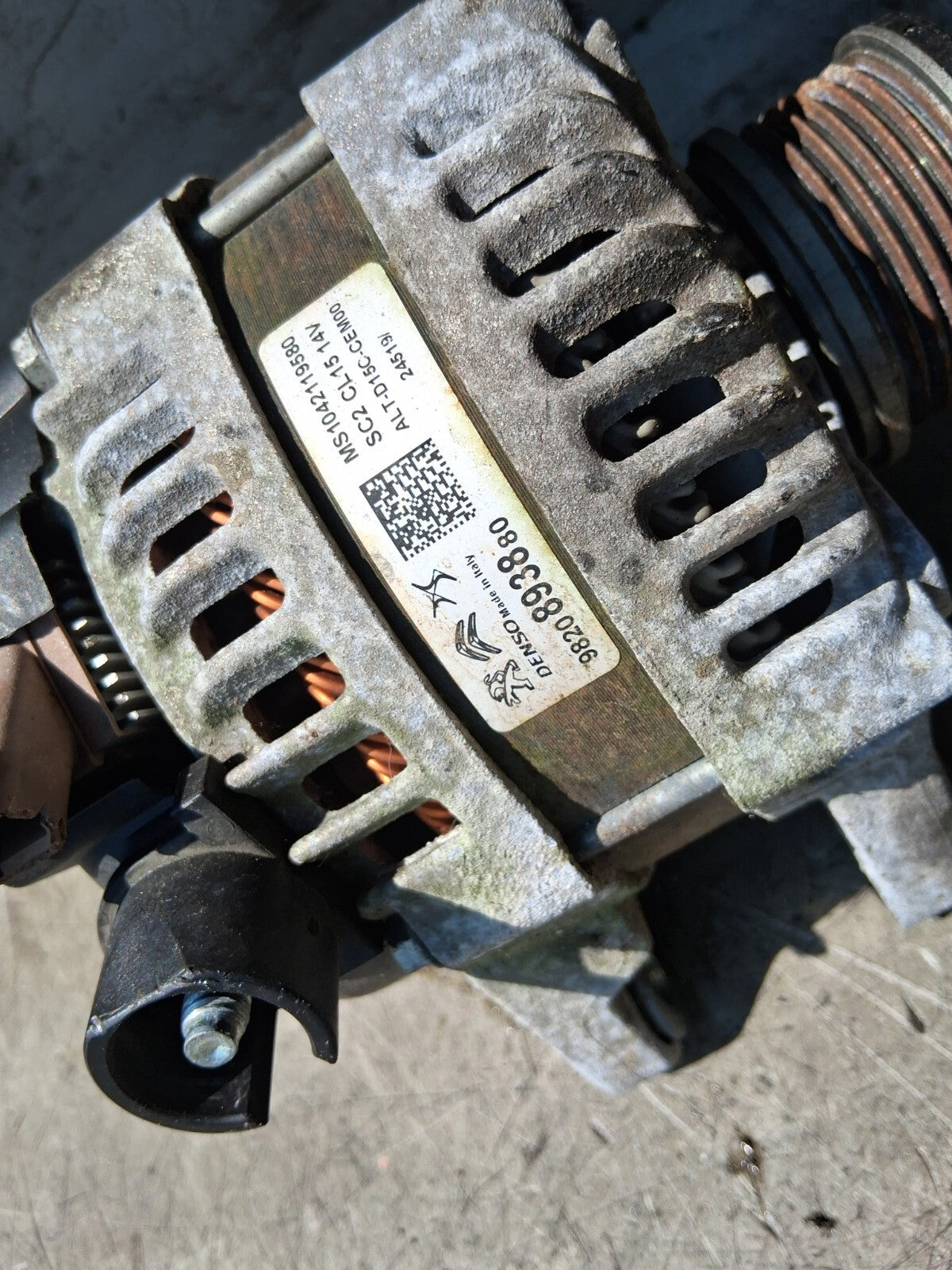 2022 CITROEN C5 AIRCROSS ALTERNATOR 9820893880
