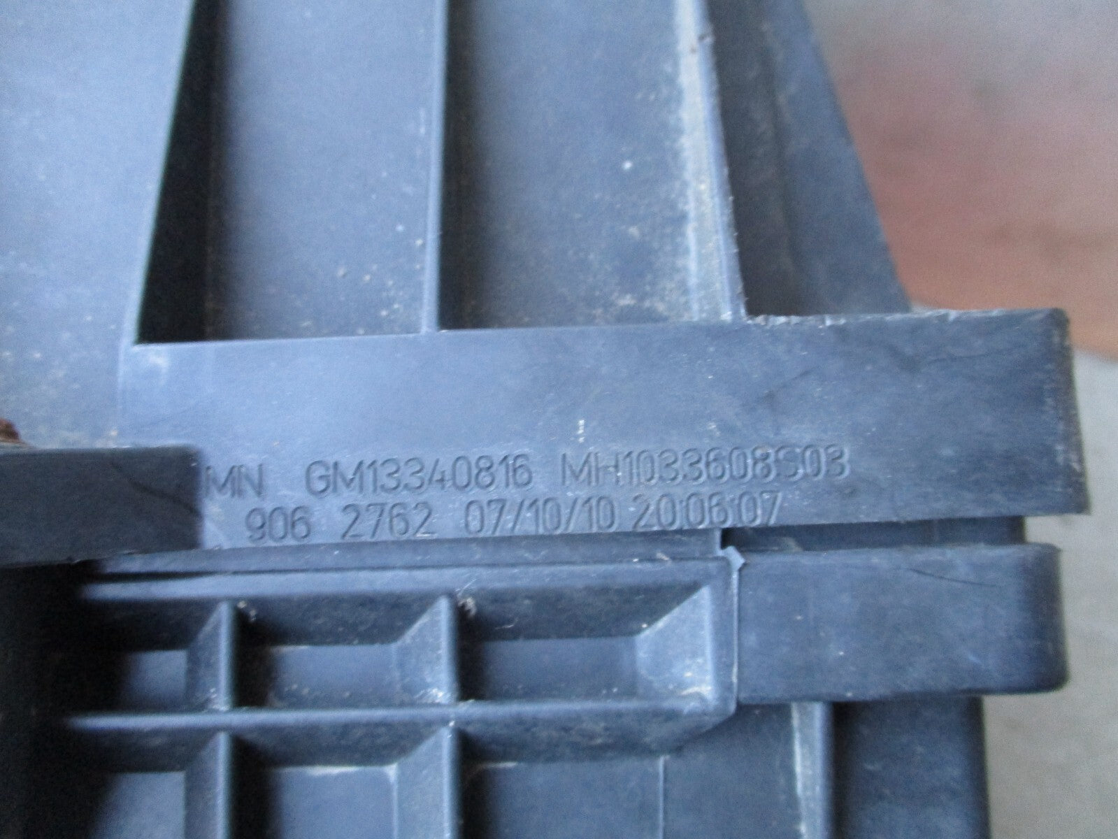 2010 VAUXHALL MERIVA B 1.4 PETROL AIR FILTER BOX 13340816