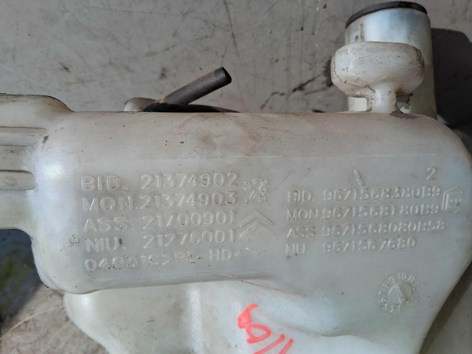 CITROEN C4 GRAND PICASSO 2009 WINDSCREEN WASHER BOTTLE TANK RESERVOIR 21374902