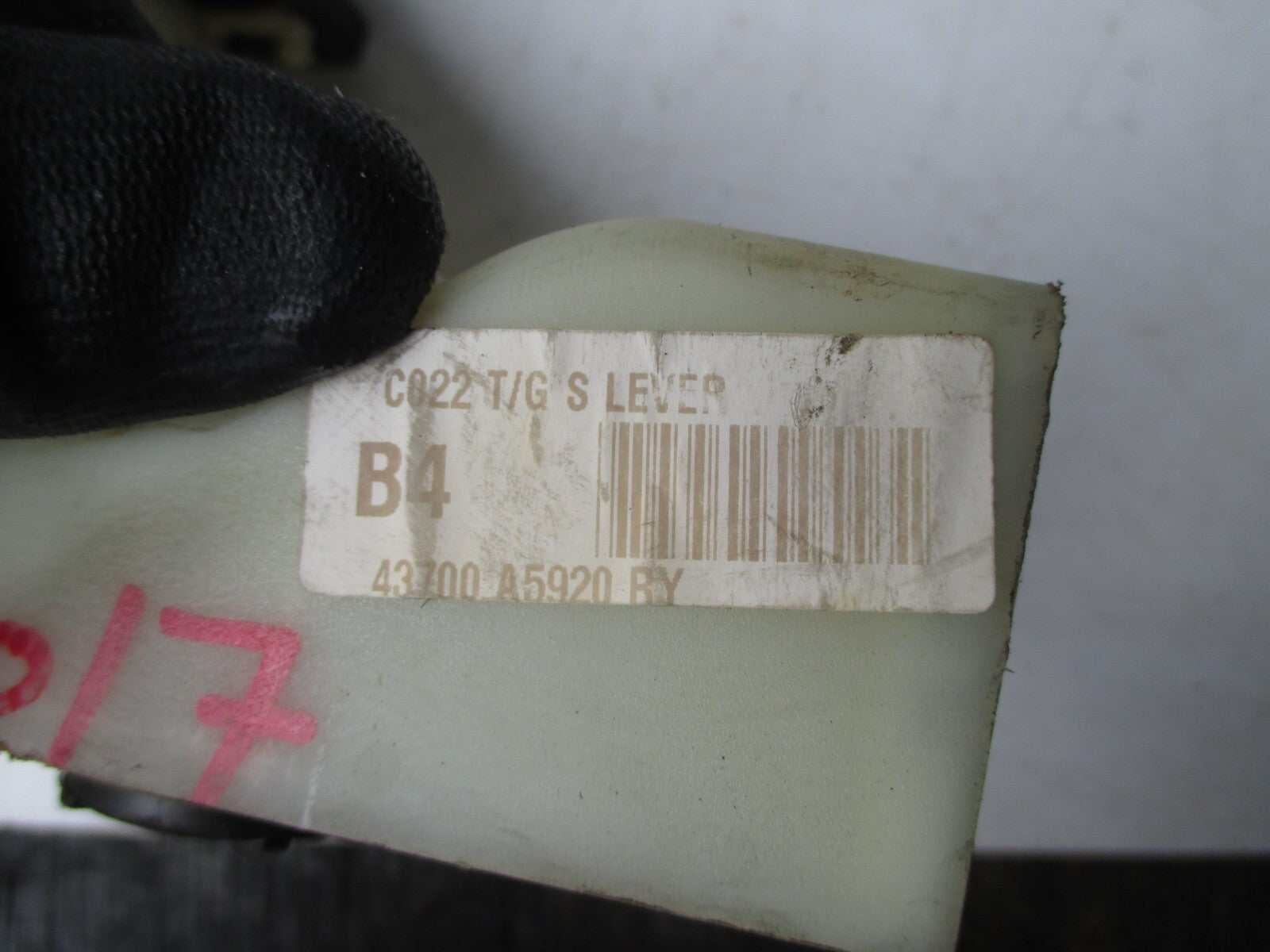HYUNDAI I30 MK2 2014 6 SPEED GEAR STICK SELECTOR LEVER GAITER KNOB 43700A5920 BY