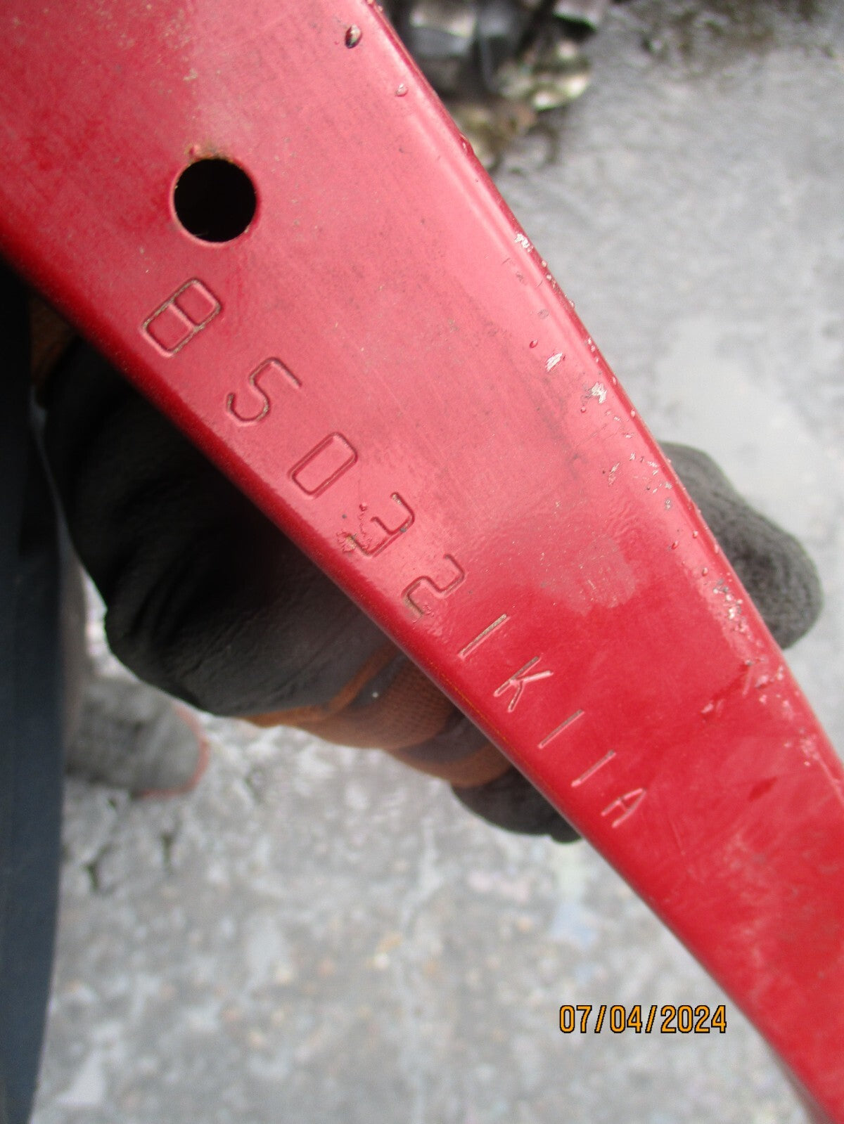 NISSAN JUKE MK1 2017 REAR BUMPER REINFORCEMENT CRASH BAR RED