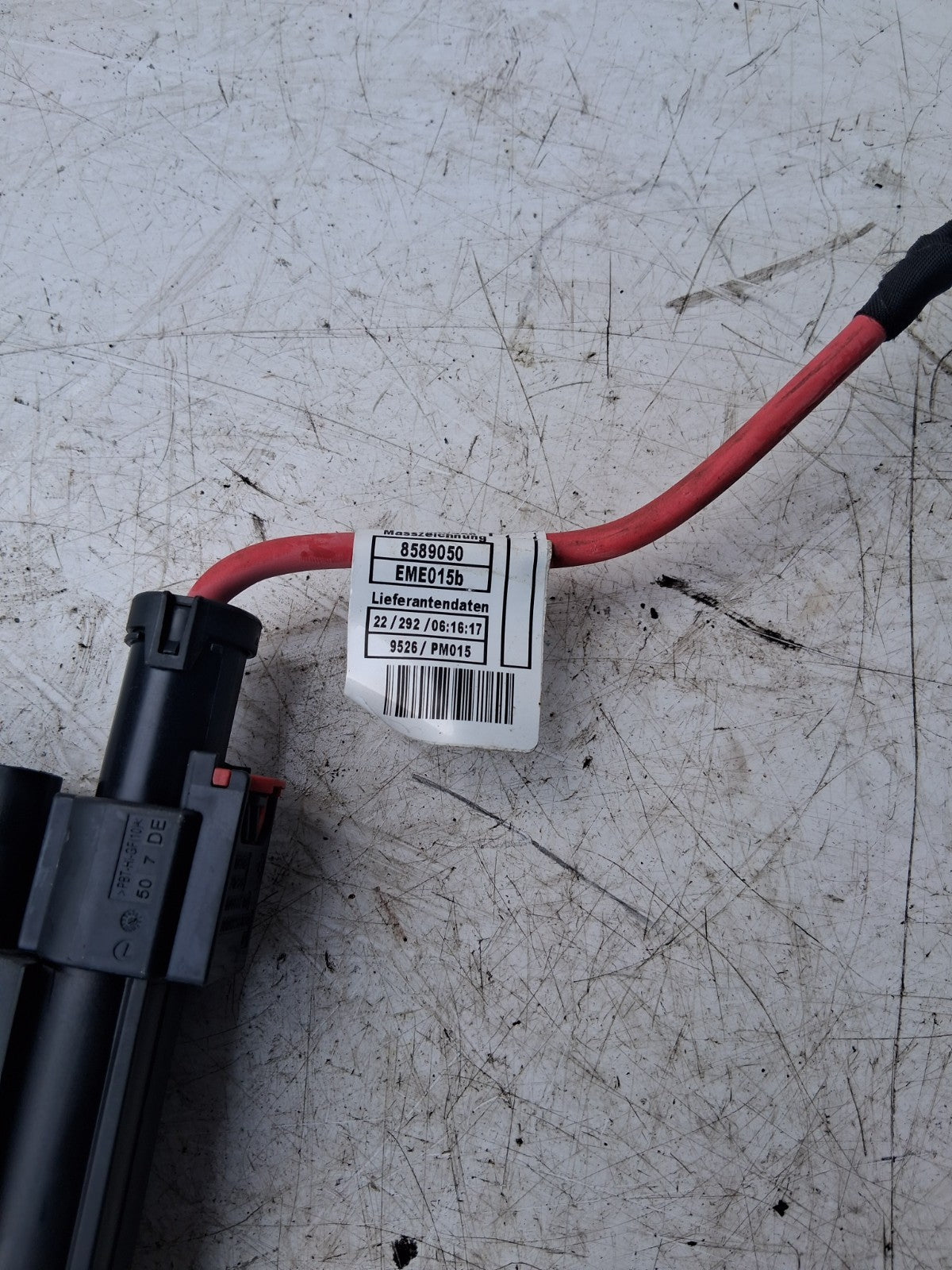 2023 BMW 2 SERIES INTEGRATED SUPPLY CONTROL MODULE 18576710
