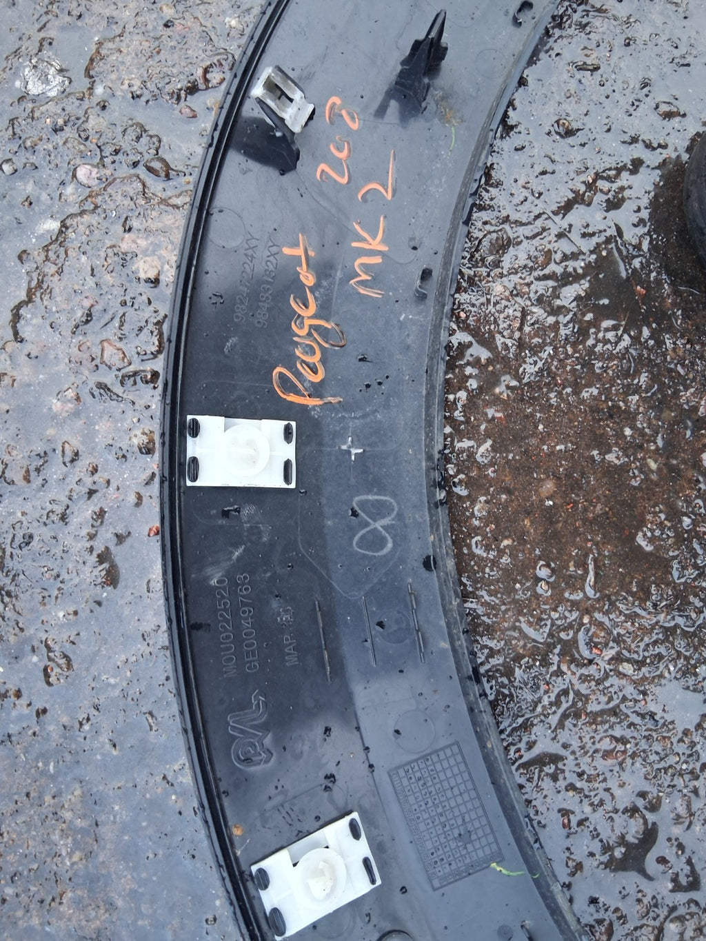 2017 PEUGEOT 308 MK2 OSR DRIVER SIDE REAR RIGHT WHEEL ARCH TRIM 98247224XY
