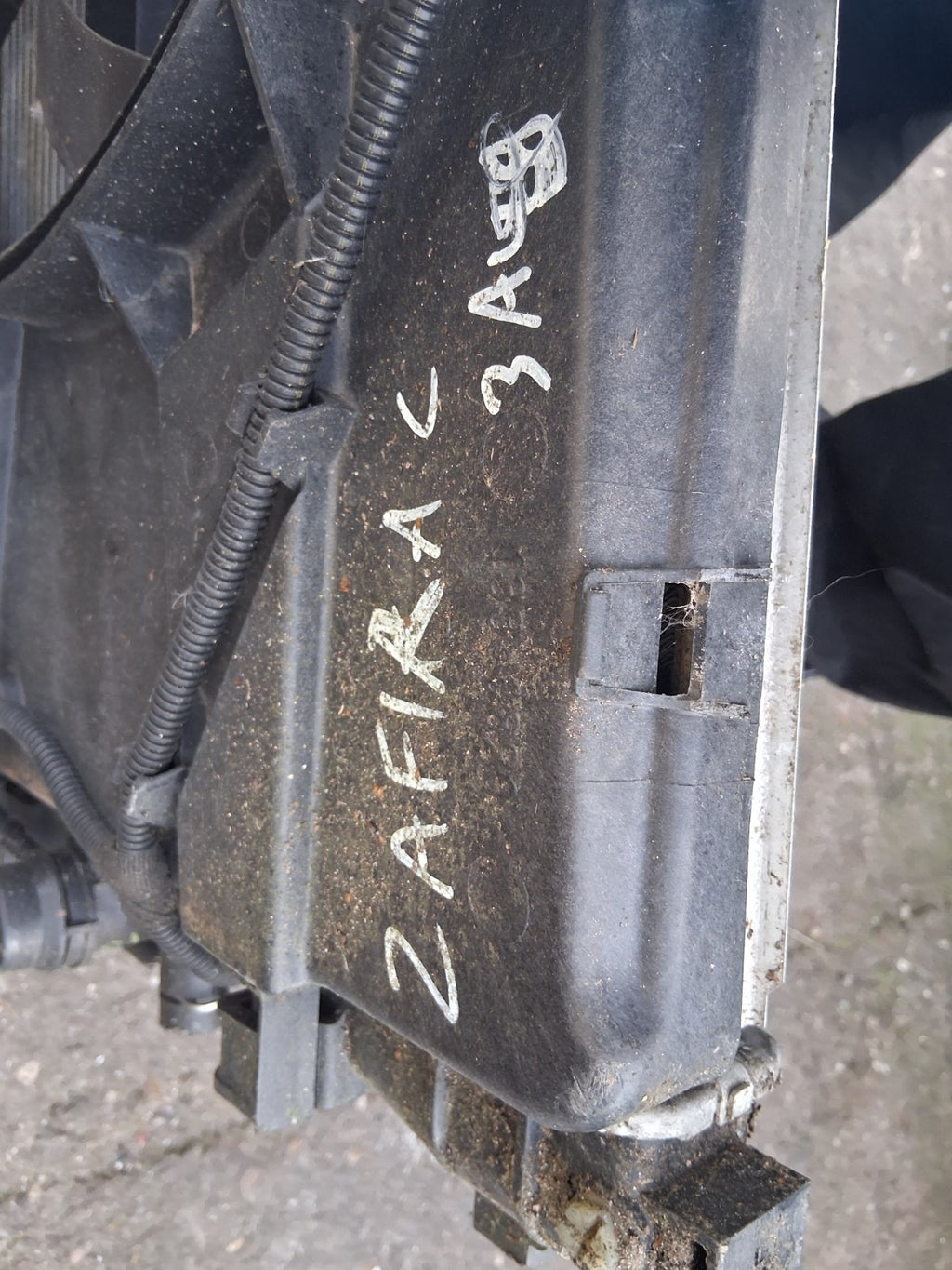 2017 VAUXHALL ZAFIRA C 1.4 PETROL RADIATOR RAD PACK 16470893
