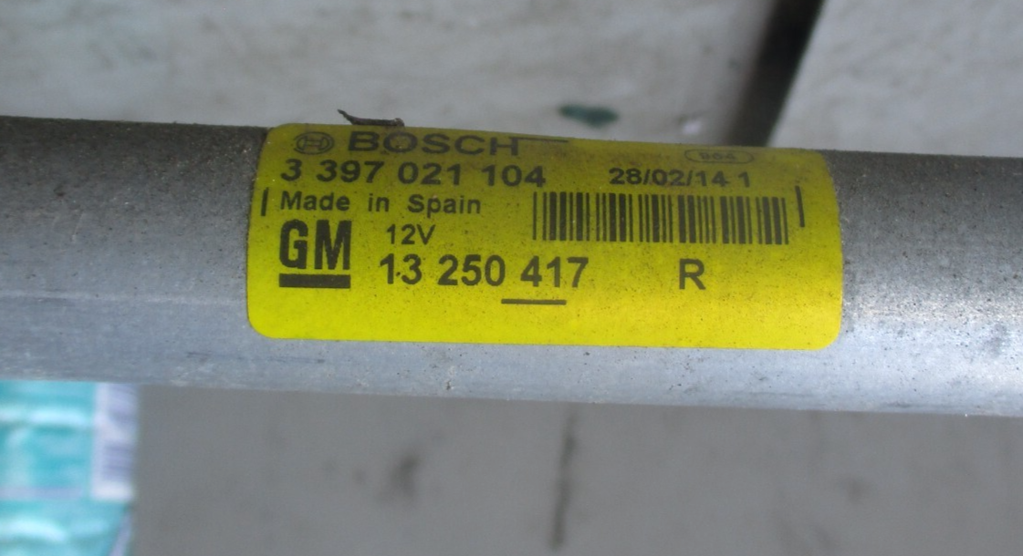 2014 VAUXHALL MERIVA B FRONT WIPER MOTOR & LINKAGE 3397021104