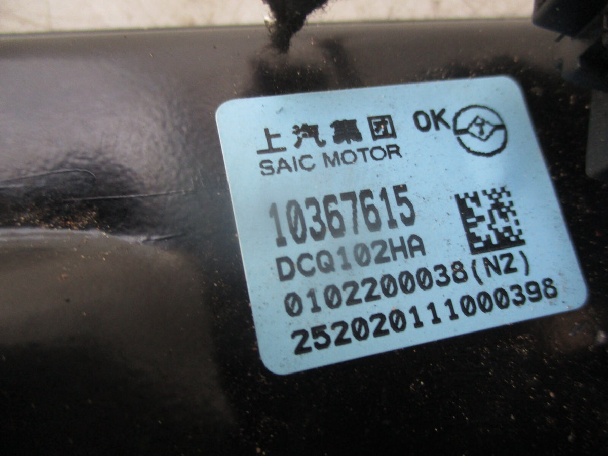 2021 MG HS NSR PASSENGER SIDE REAR LEFT WINDOW MOTOR & REGULATOR  10367615