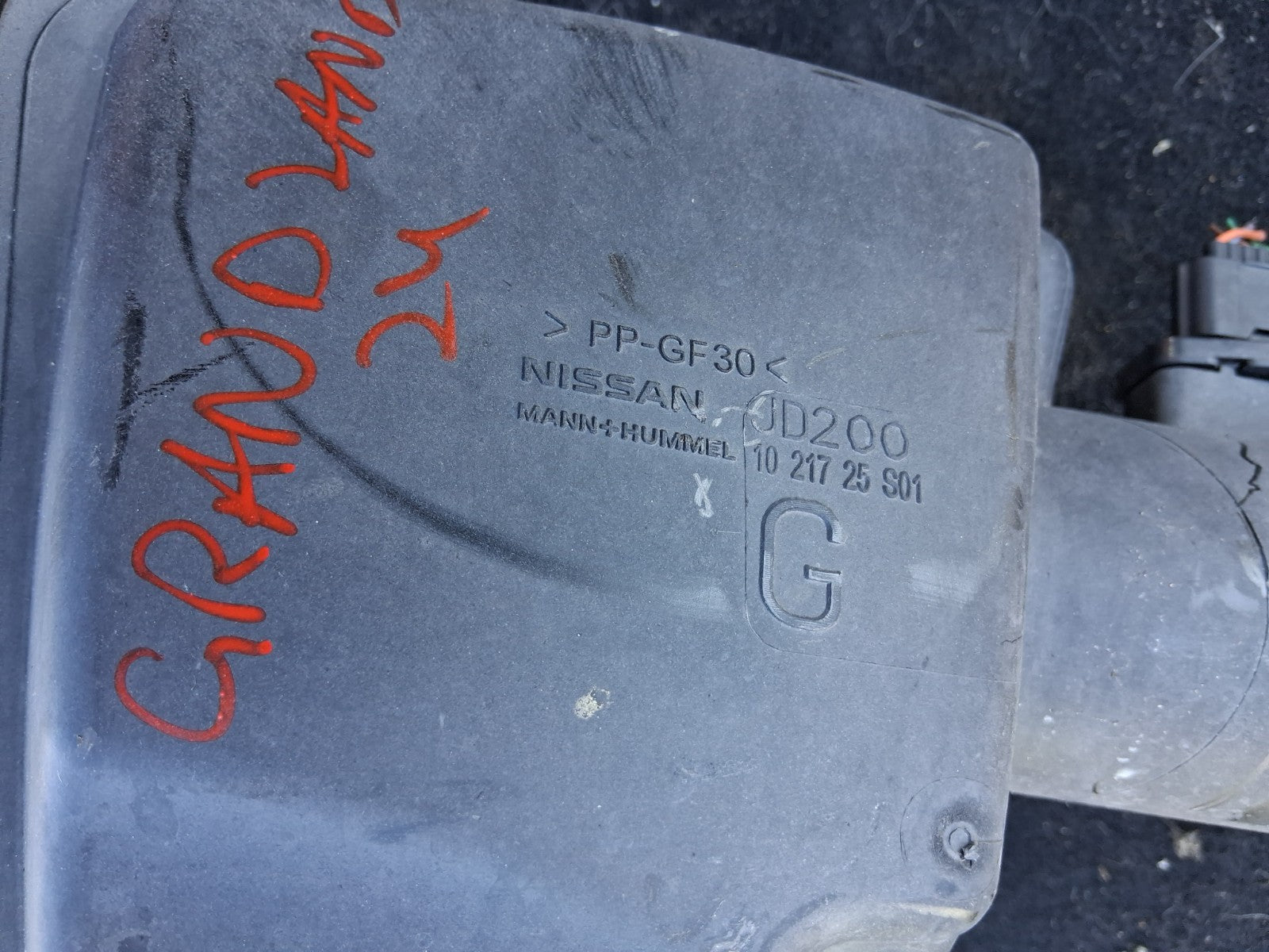 2024 VAUXHALL GRANDLAND MK1 1.2 PETROL AIR FILTER HOUSING BOX 1021725S01