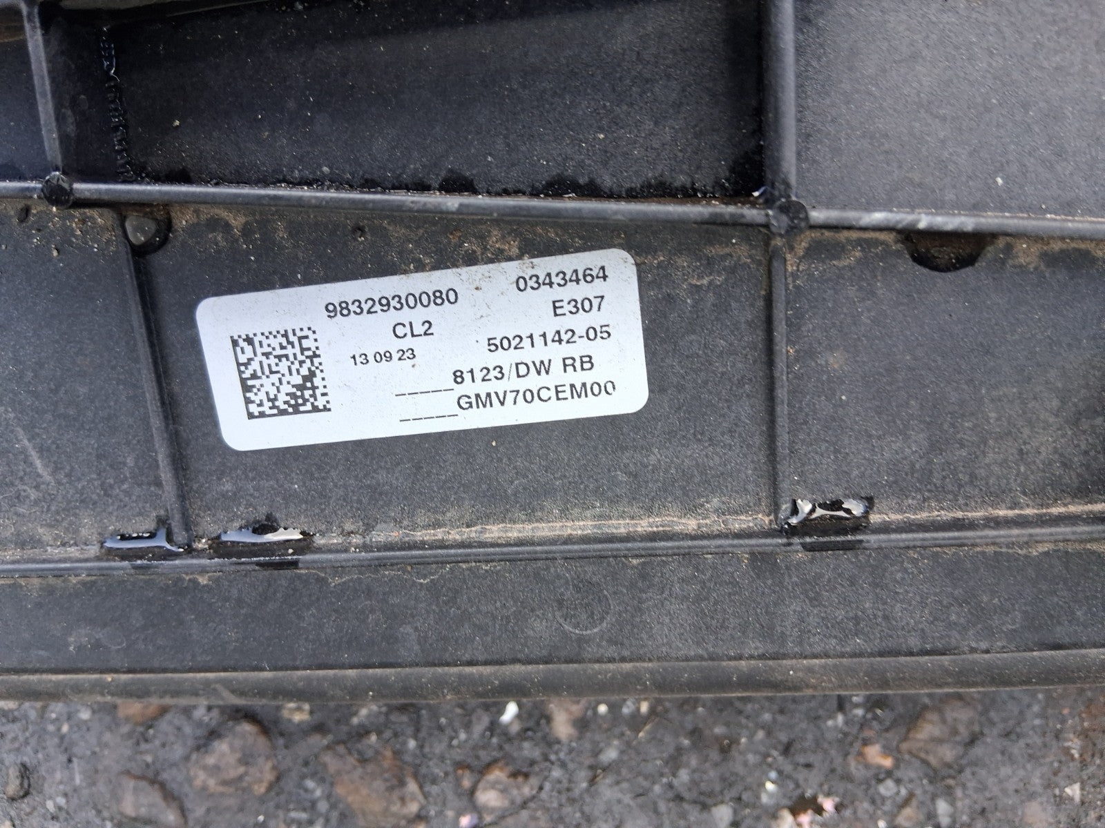 2023 CITROEN BERLINGO MK3 1.5 DIESEL MANUAL RADIATOR RADPACK 9832930080