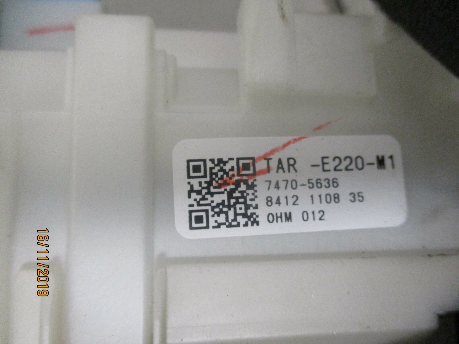 HONDA JAZZ MK4 BSM FUSE BOX ENGINE BAY RELAY UNIT 8412110835