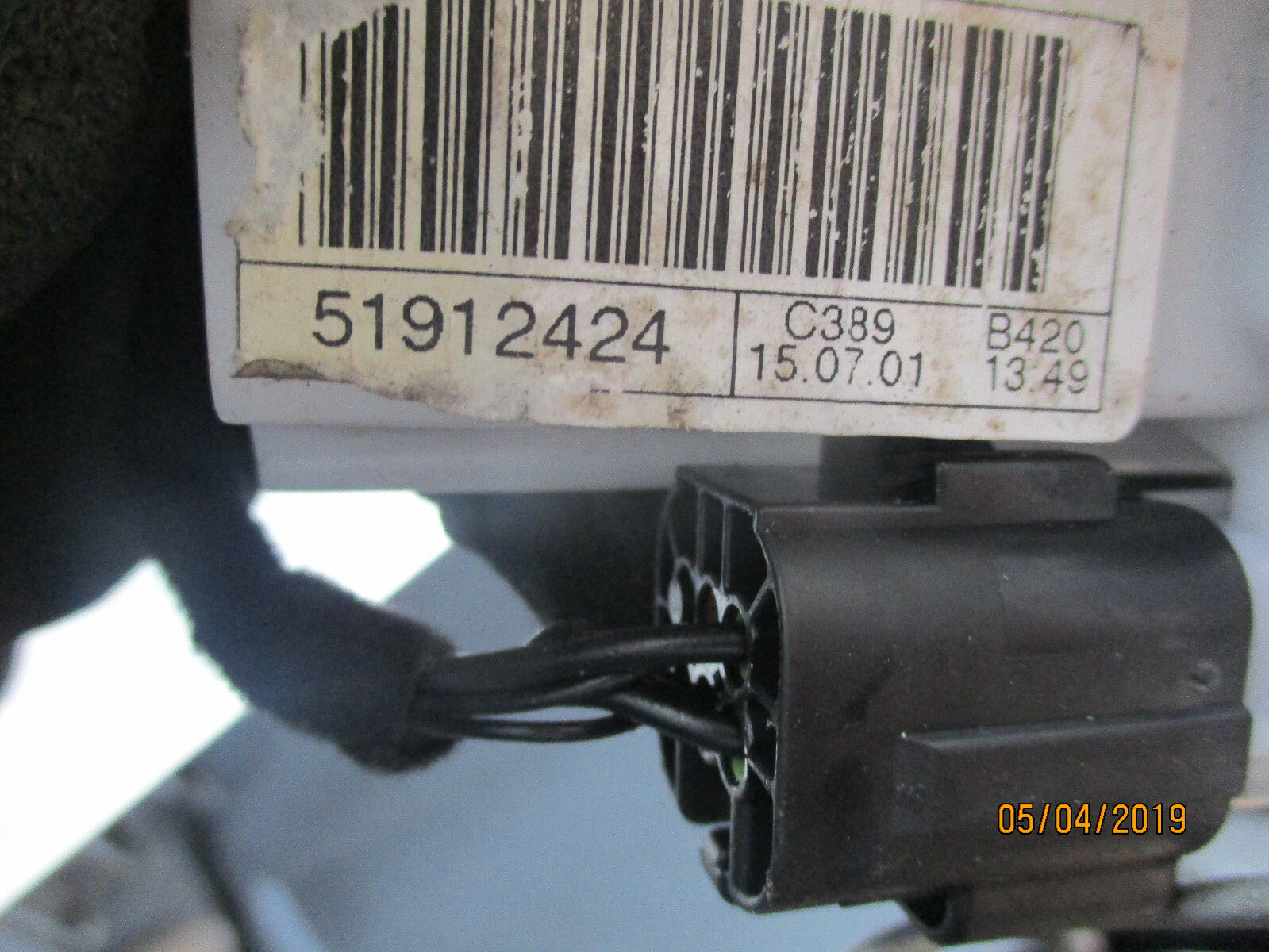 FORD KA 2015 NSF PASSENGER SIDE FRONT DOOR LOCK MECHANISM 51912424