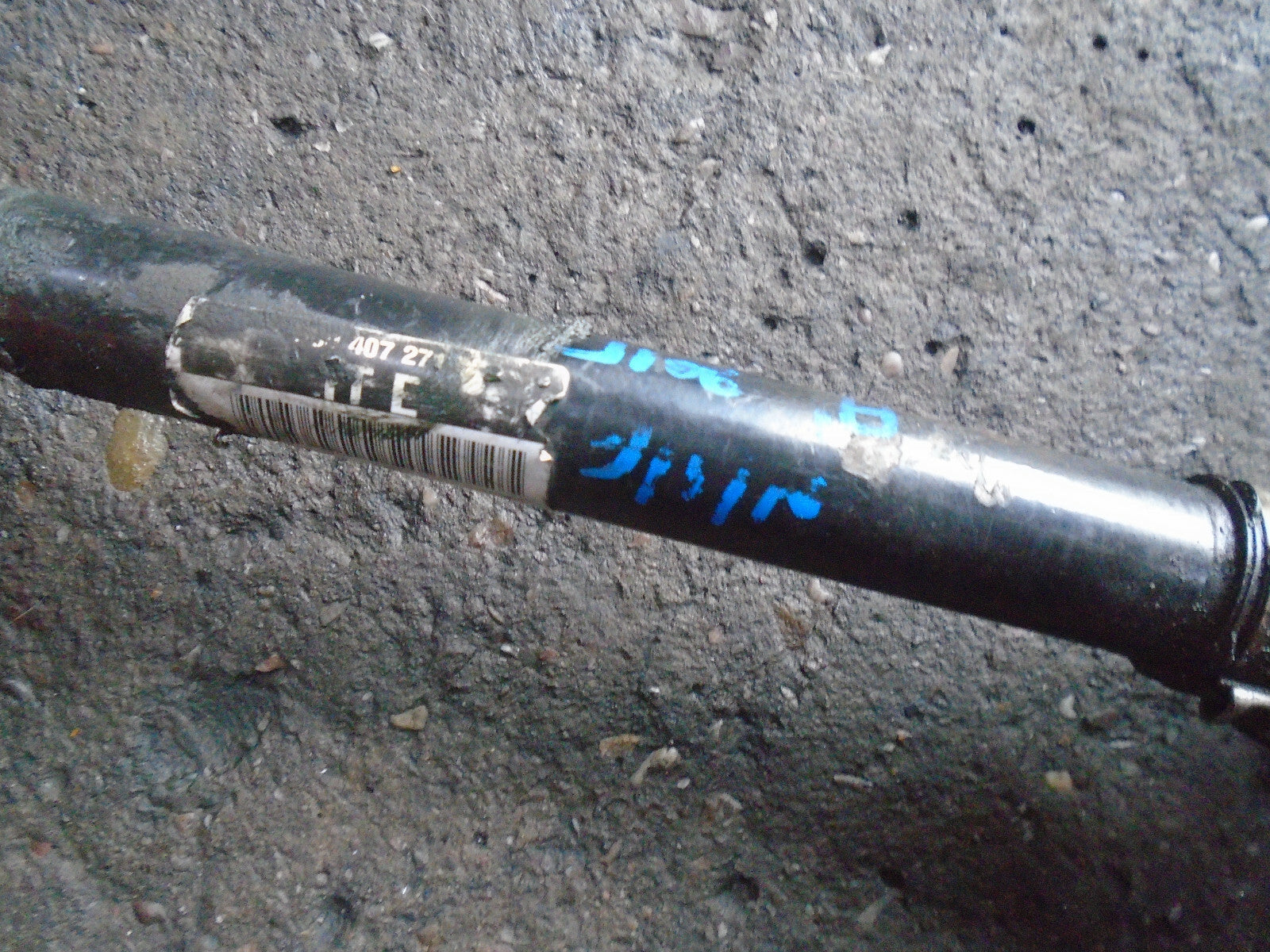 AUDI A1 8X 2015 1.4 TFSI NS PASSENGER SIDE DRIVESHAFT DAMAGED 6C0407271