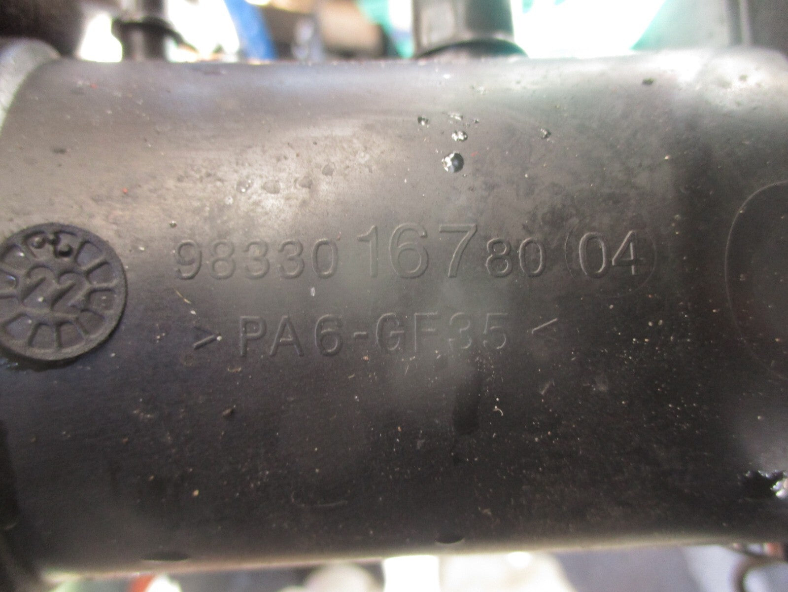 2021 CITROEN C4 AIR INTAKE INLET PIPE HOSE 81067R