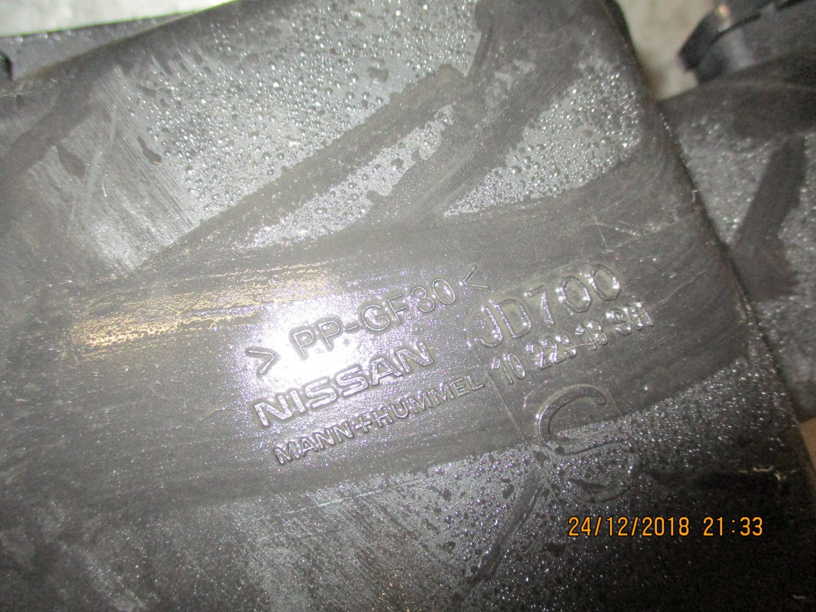 NISSAN QASHQAI J10 MK1 2.0 AIR FILTER BOX 1022318