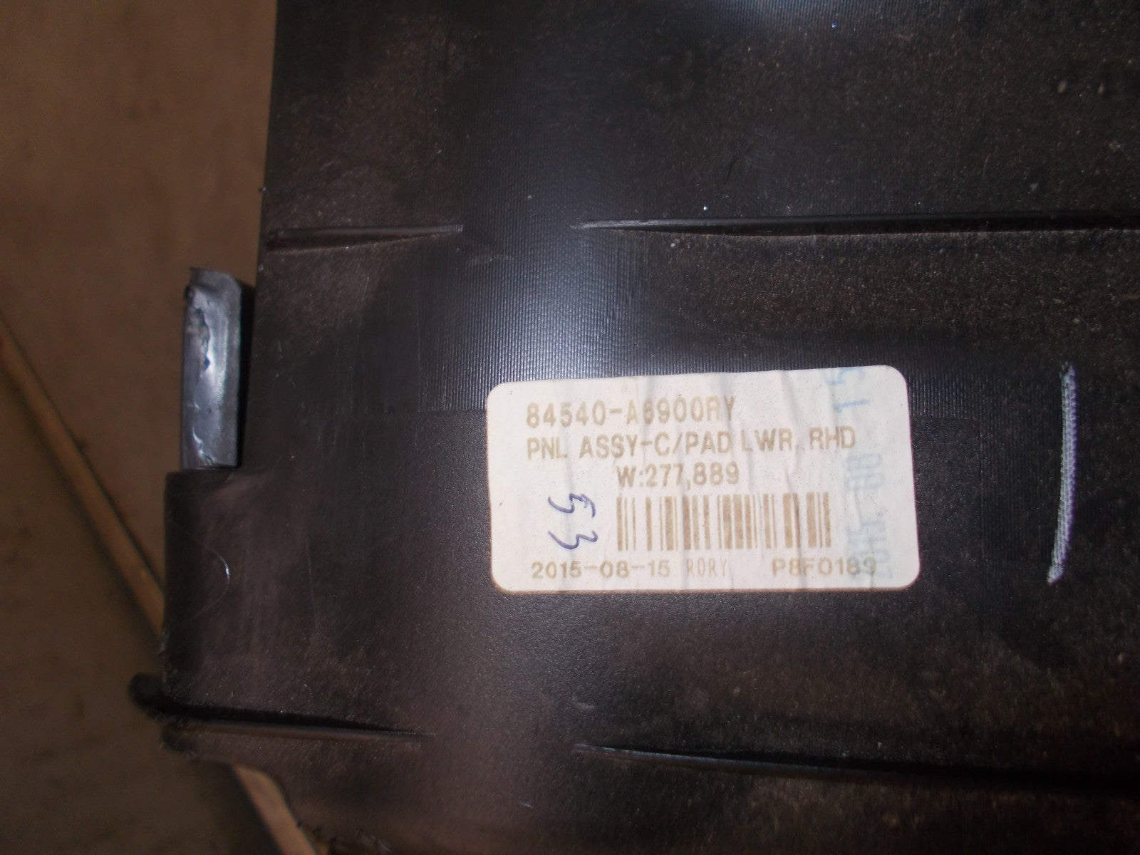 HYUNDAI i30 GD 2015 MK2 GLOVE BOX COMPARTMENT 84540A6900RY
