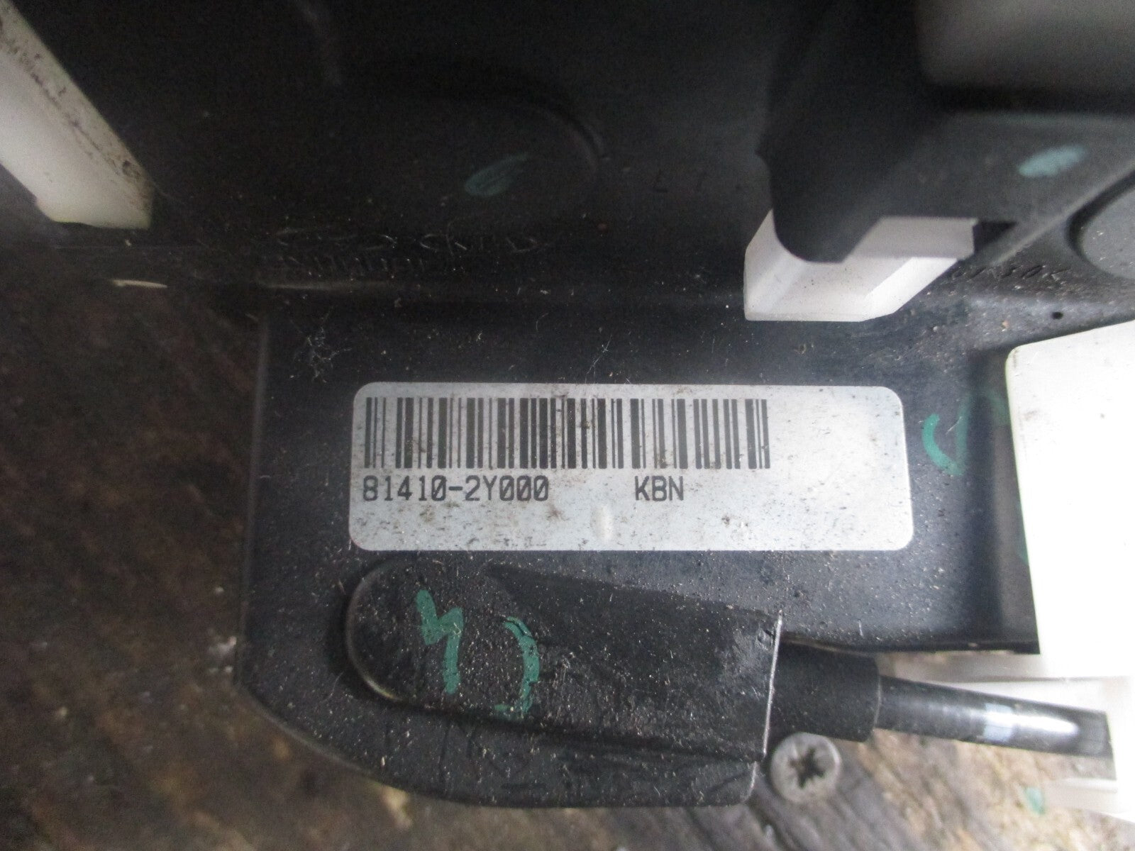 HYUNDAI IX35 2015 NEARSIDE REAR DOOR LOCK MECHANISM JA68K0839015