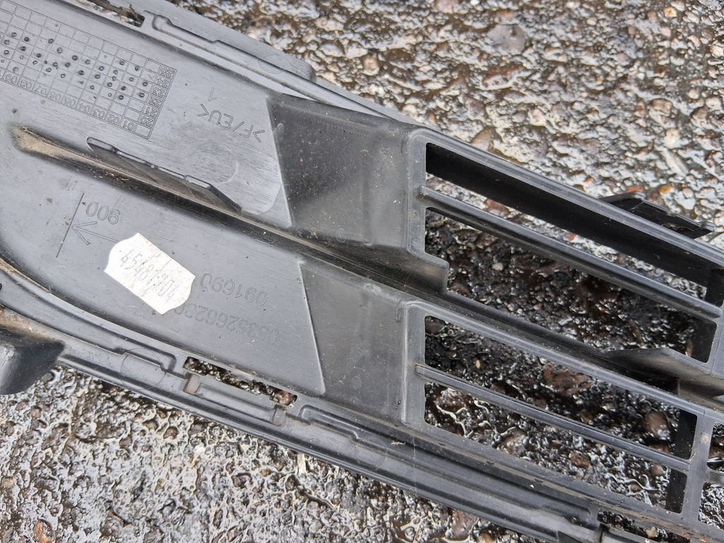 2024 VAUXHALL MOKKA B MK2 FRONT BUMPER LOWER GRILLE BLACK GRILL 9835266280