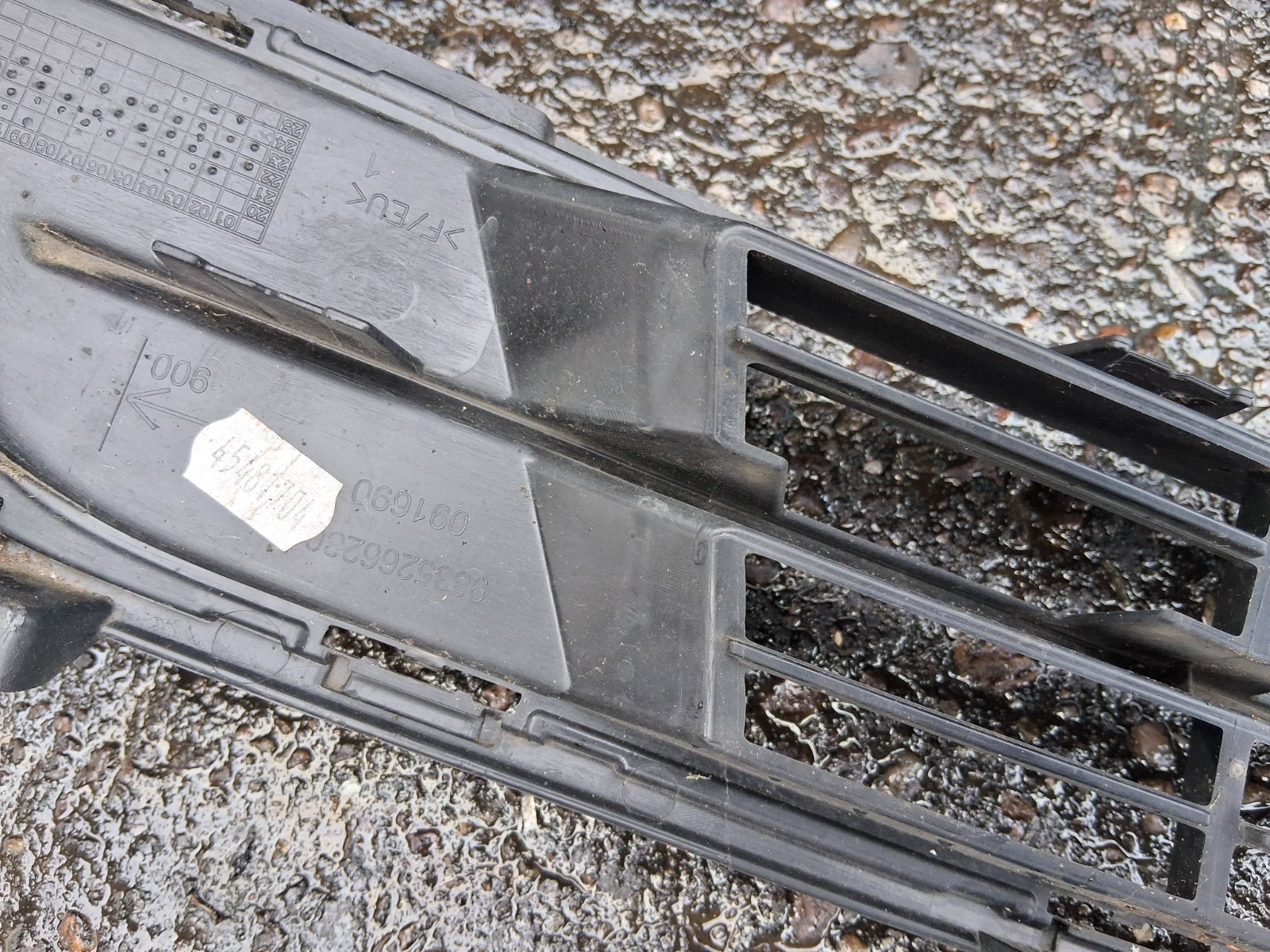 2024 VAUXHALL MOKKA B MK2 FRONT BUMPER LOWER GRILLE BLACK GRILL 9835266280