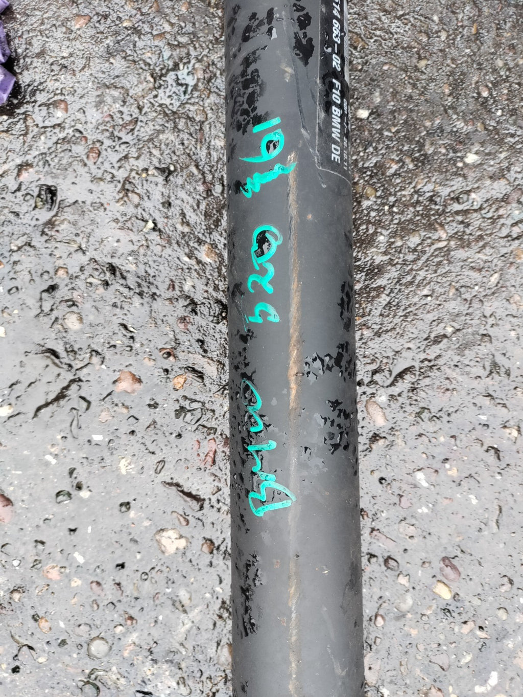 2012 BMW 5 SERIES F10 2.0 DIESEL AUTOMATIC PROP-SHAFT 761466302