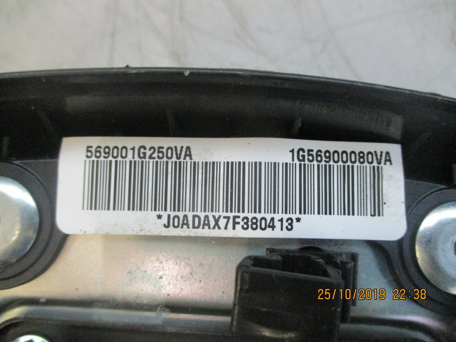 KIA RIO JB MK2 STEERING WHEEL AIRBAG SAFETY BAG 569001G250VA