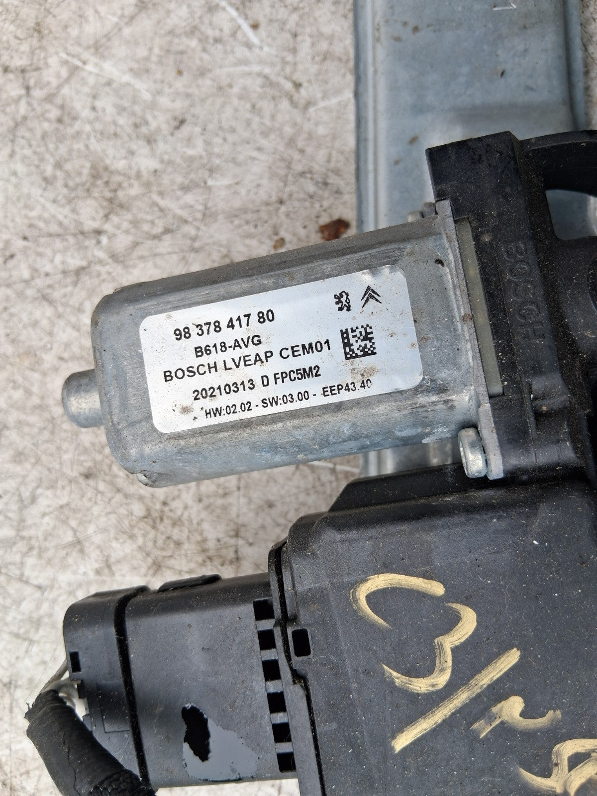 2021 CITROEN C3 MK3 NSF PASSENGER SIDE FRONT WINDOW MOTOR REGULATOR