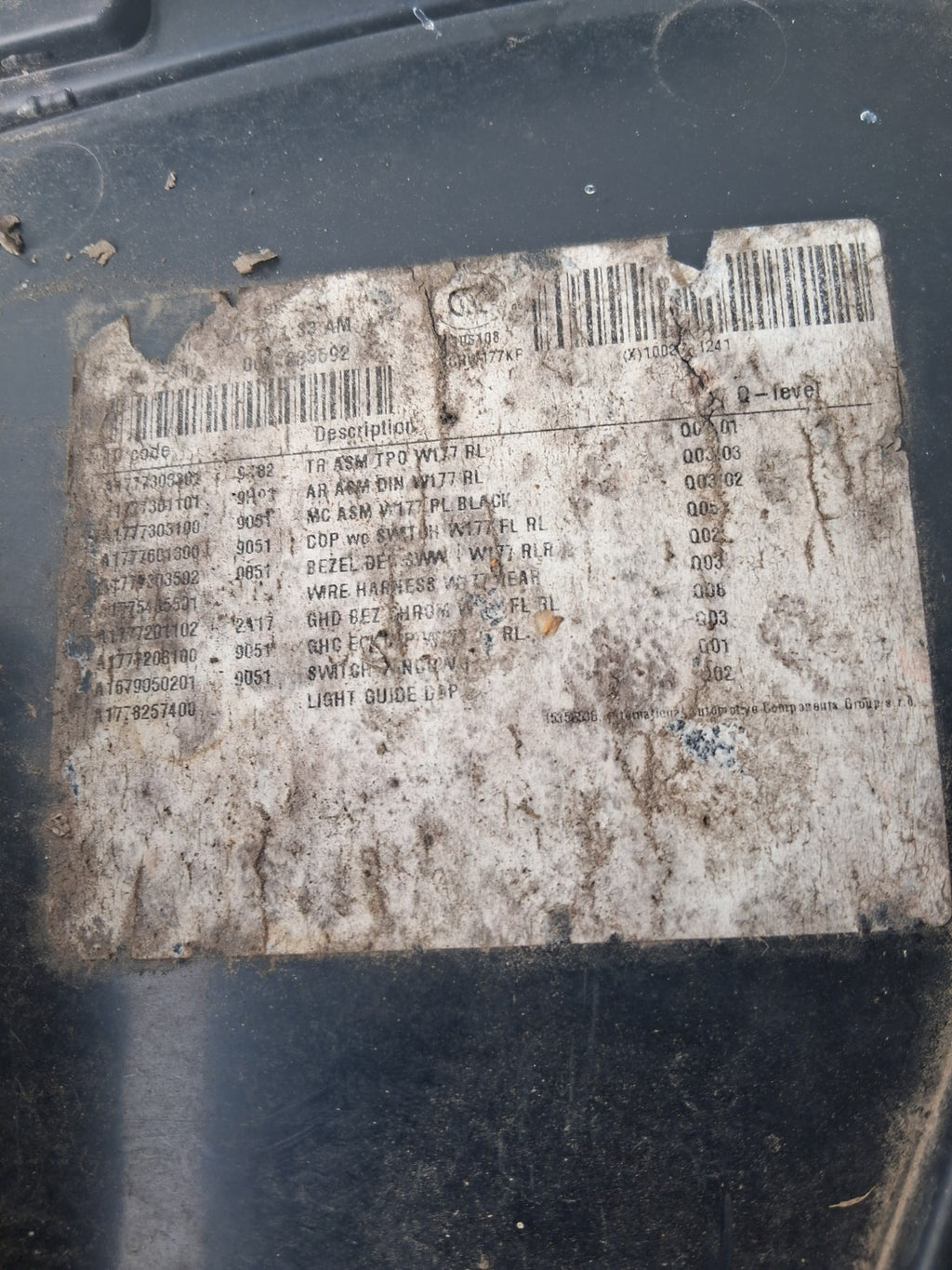 2021 MERCEDES A CLASS NSR REAR NEAR LEFT PASSENGER SIDE DOOR CARD A1777303500