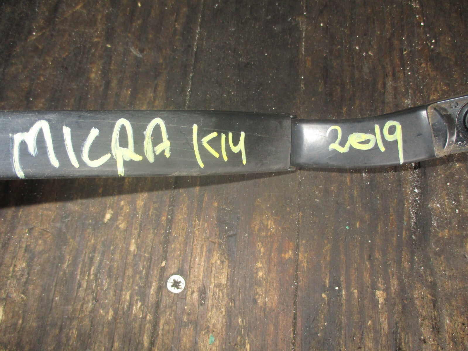 VAUXHALL ASTRA 2008 GEARSTICK SURROUND 13116962