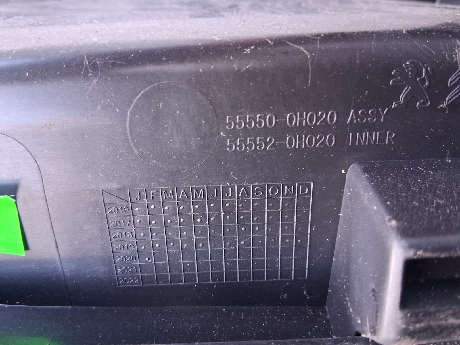 2019 CITROEN C1 MK2 GLOVE BOX FRONT STORAGE COMPARTMENT 555500H020