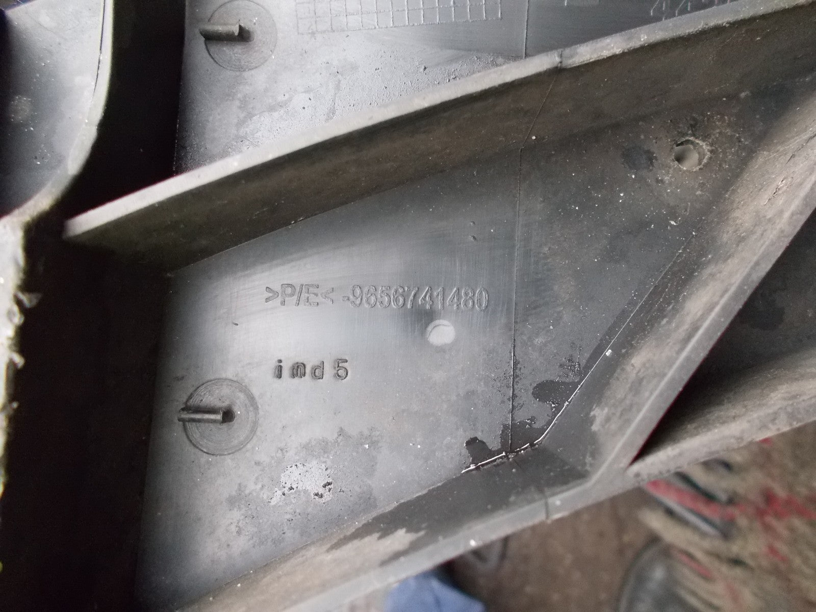 2008 PEUGEOT 308 S FRONT BUMPER REINFORCEMENT SUPPORT BAR 9656741480