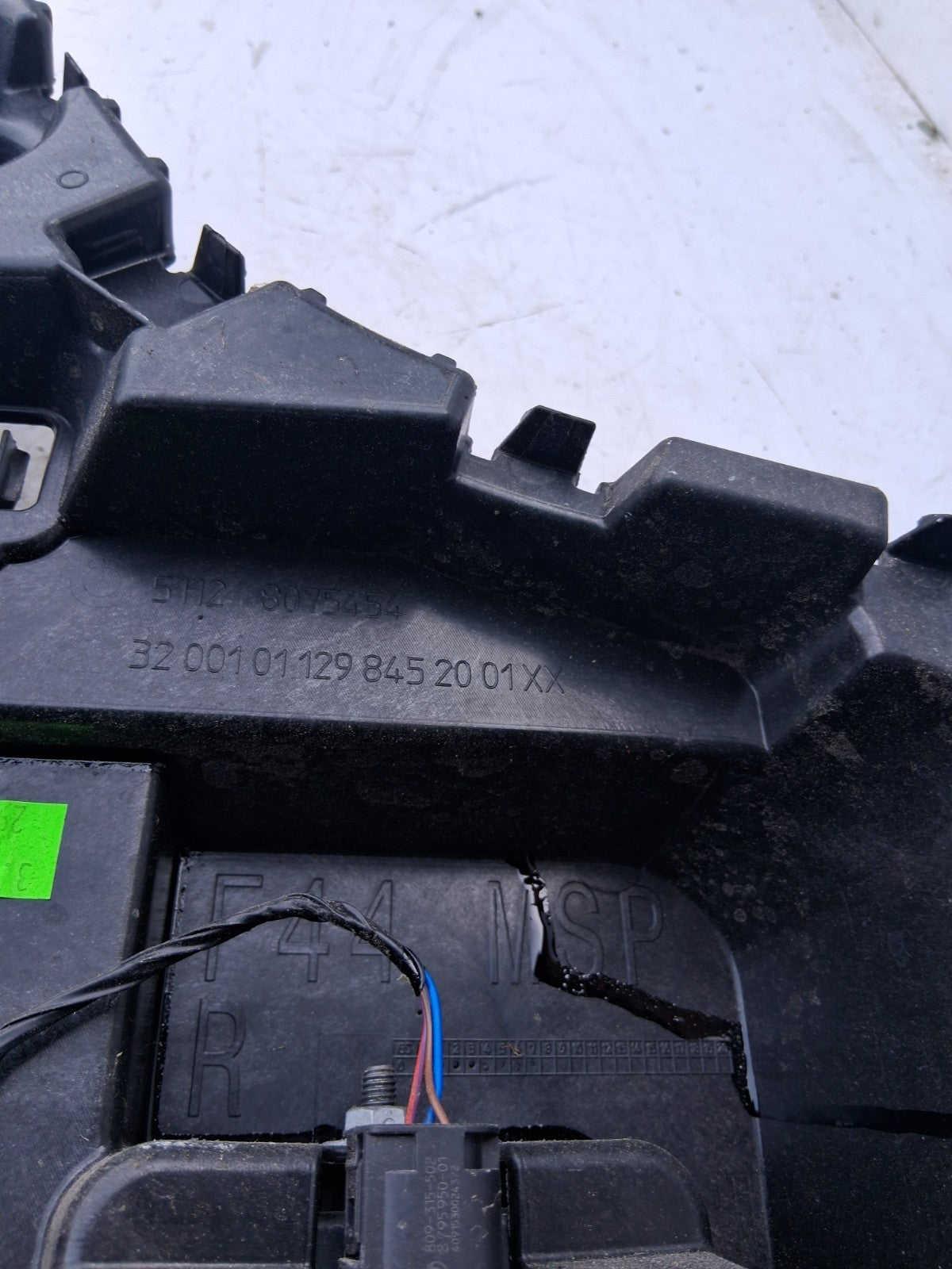 2024 BMW 2 SERIES REAR BUMPER BRACKET 16523410