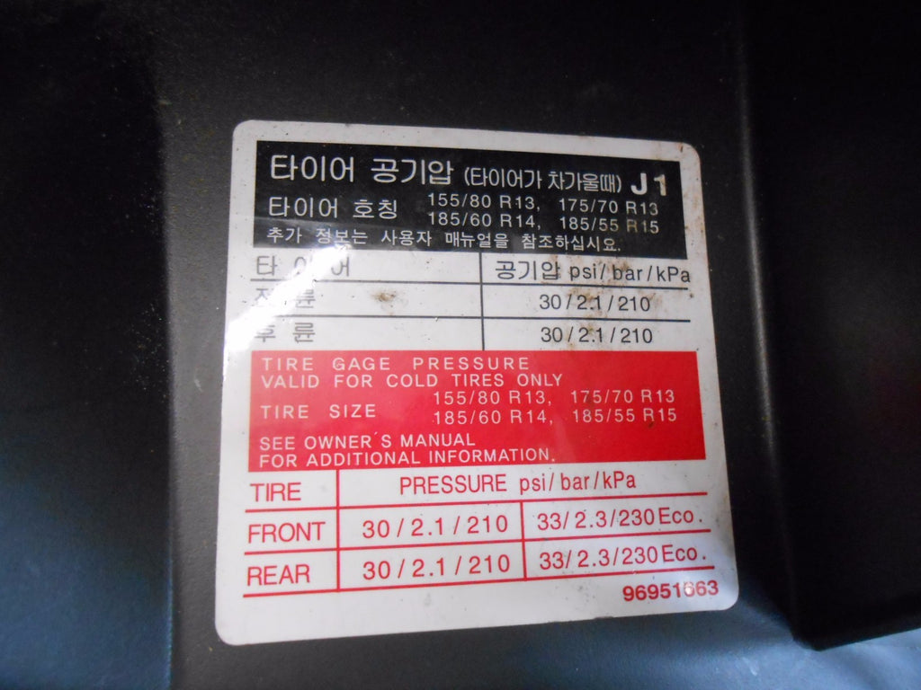 CHEVROLET AVEO 2010 3 DOOR INTERIOR STORAGE COMPARTMENT GLOVE BOX GLOVEBOX