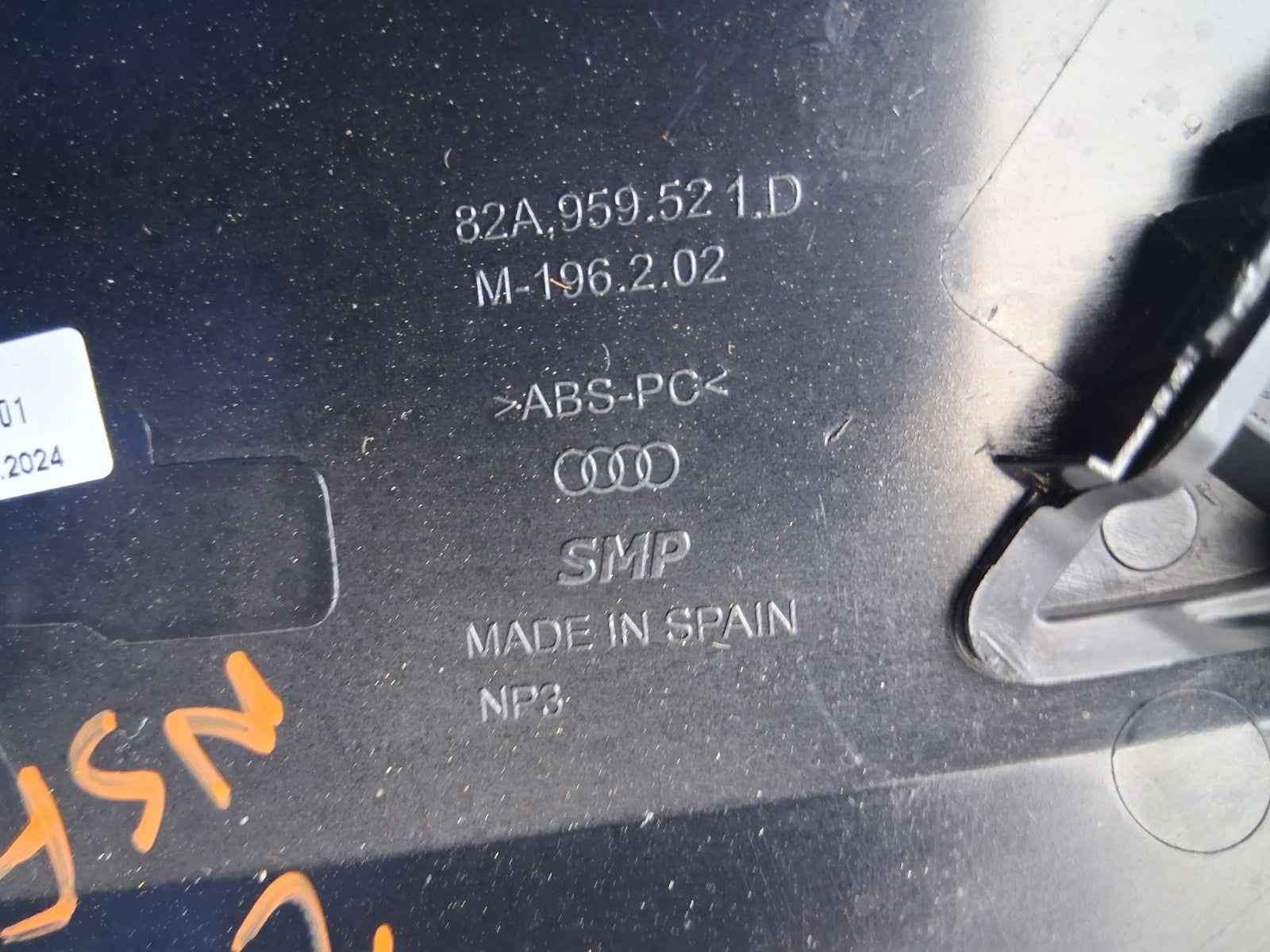 2024 AUDI A1 S LINE MK2 GB NSF PASSENGER SIDE FRONT LEFT DOOR TRIM 82A959521D