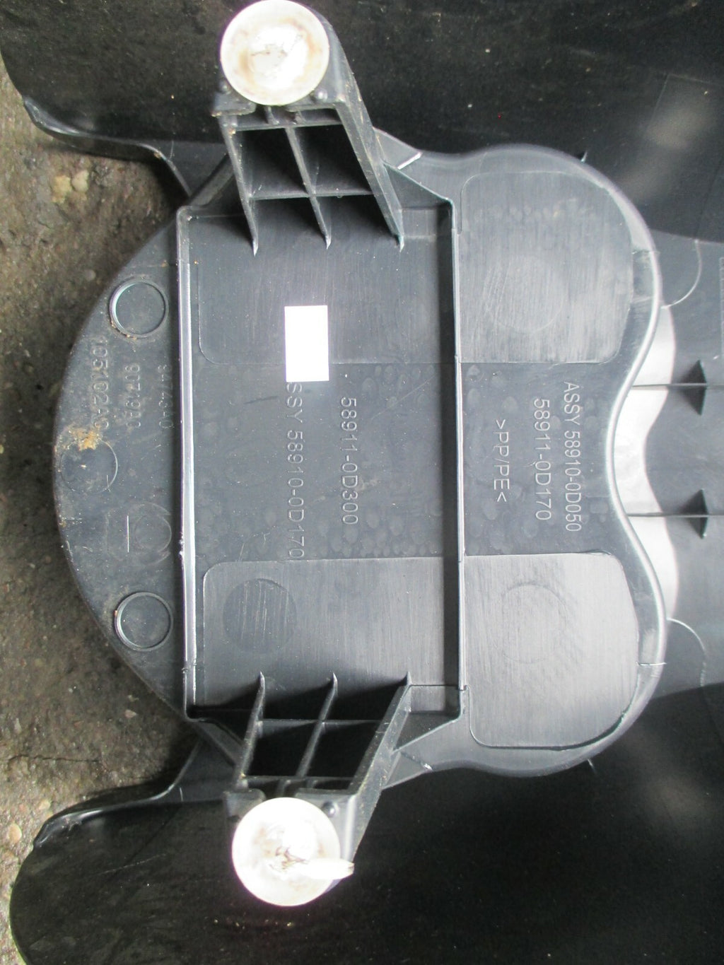 TOYOTA YARIS CENTRE CONSOLE PANEL CUP HOLDER HATCHBACK