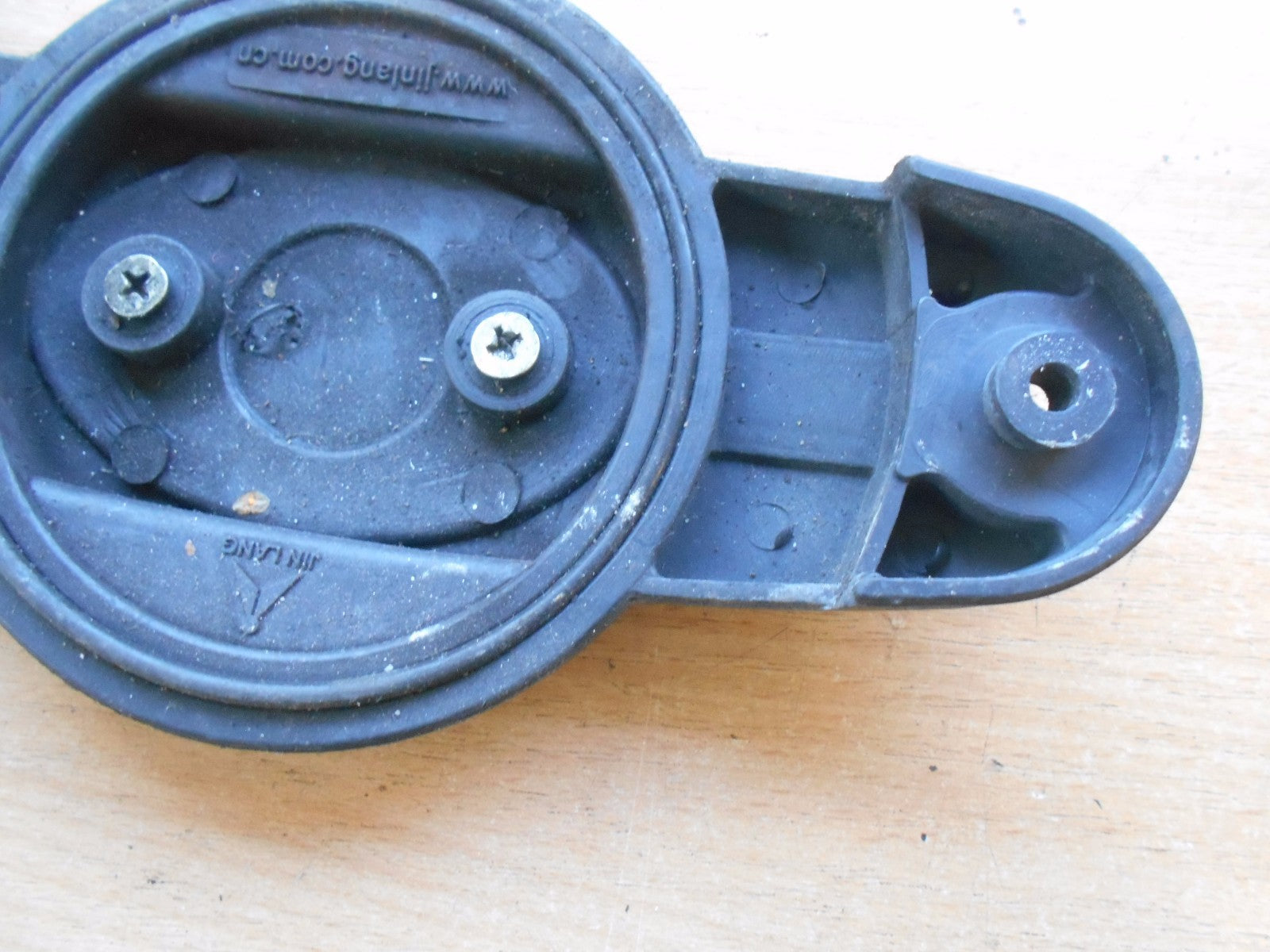 SUKIDA ALIEN SK125T-14 PLASTIC LOGO