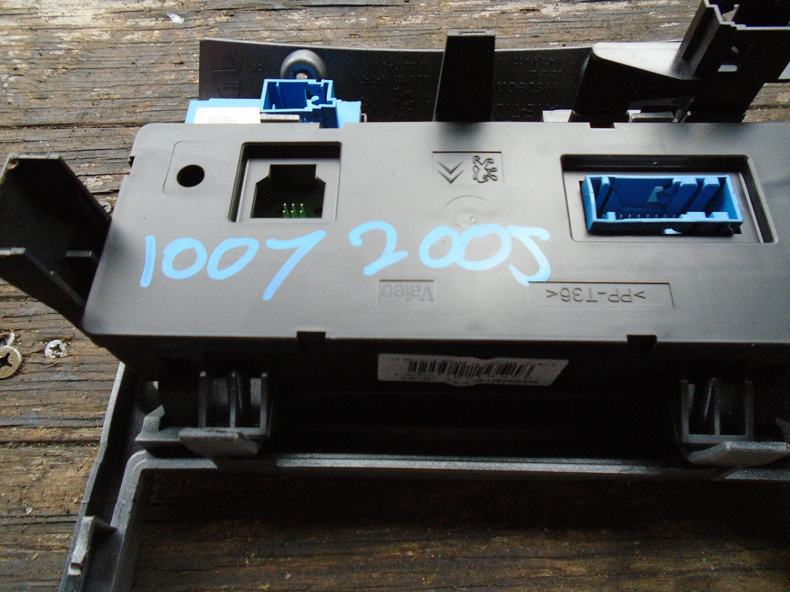 PEUGEOT 1007 2006 MK1 DIGITAL CLIMATE CONTROL SWITCH PANEL 96530443XT