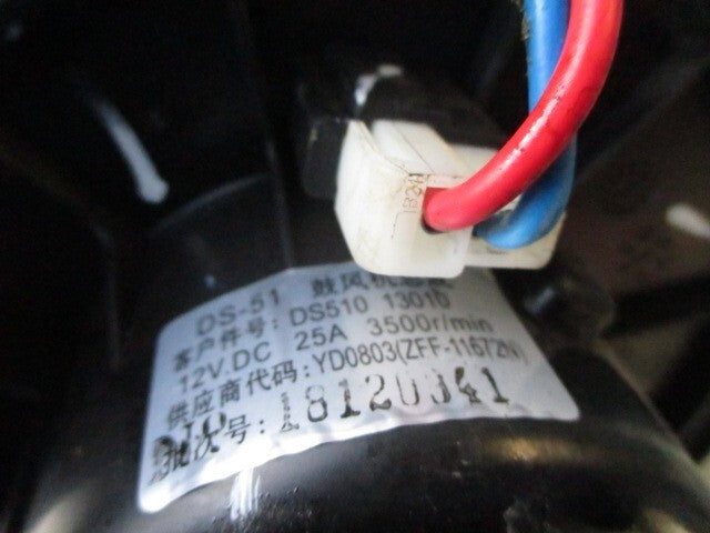2020 LDV SAIC V80 2.5 DIESEL HEATER BLOWER MOTOR YD0803