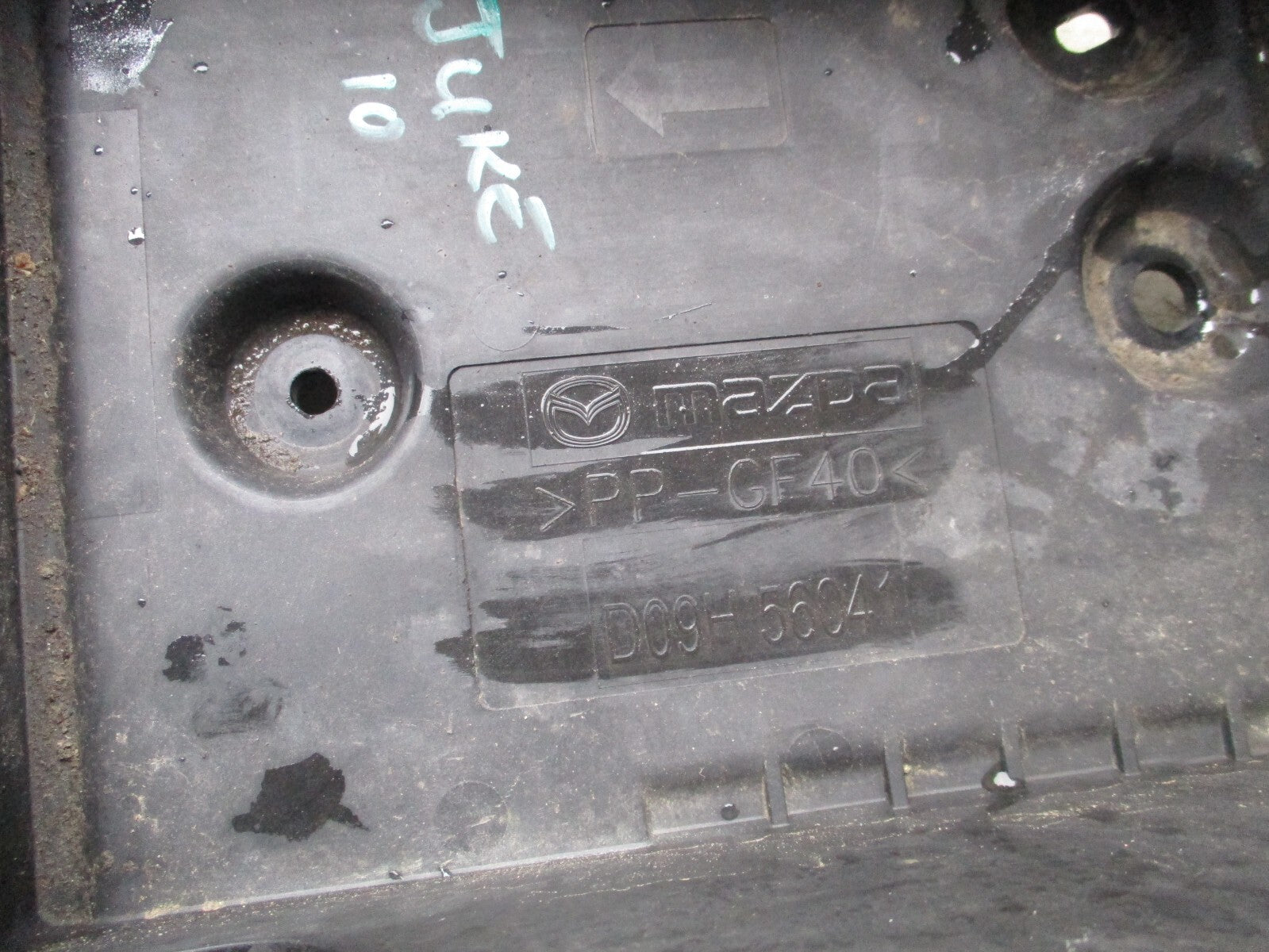 2010 NISSAN JUKE BOX BRACKET D09H56041