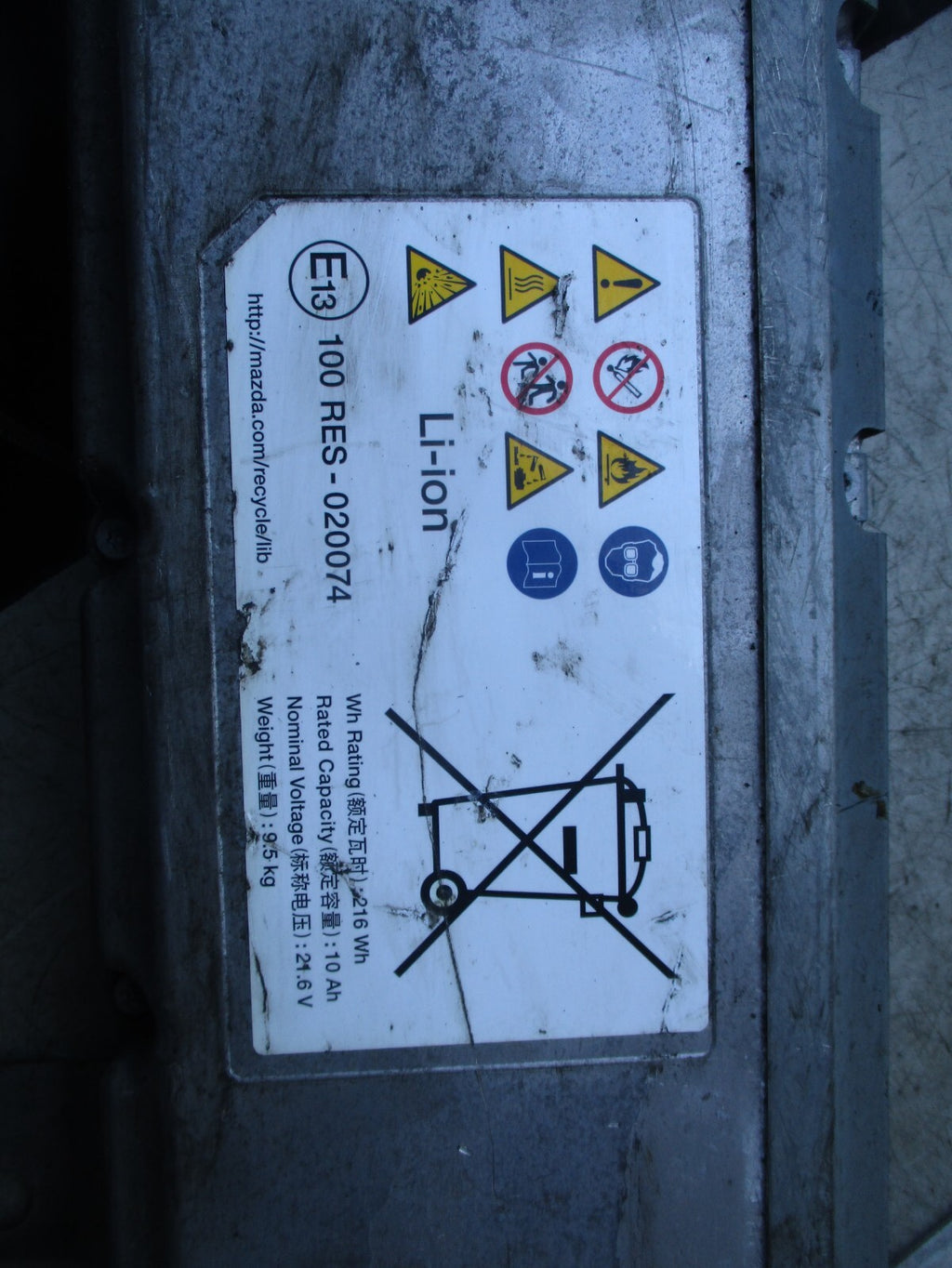 MAZDA 3 2021 2.0 MHEV HYBRID BATTERY BDMC67ZB3F SPARE OR REPAIR
