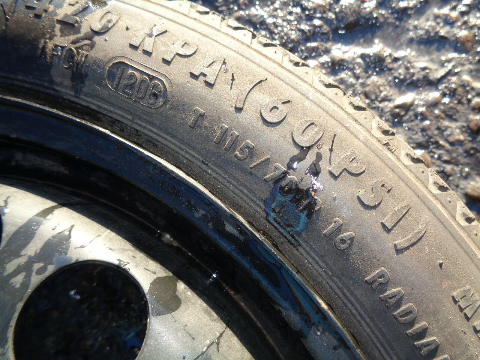 VAUXHALL INSIGNIA 2012 16'' SPACE SAVER EMERGENCY WHEEL WITH TYRE