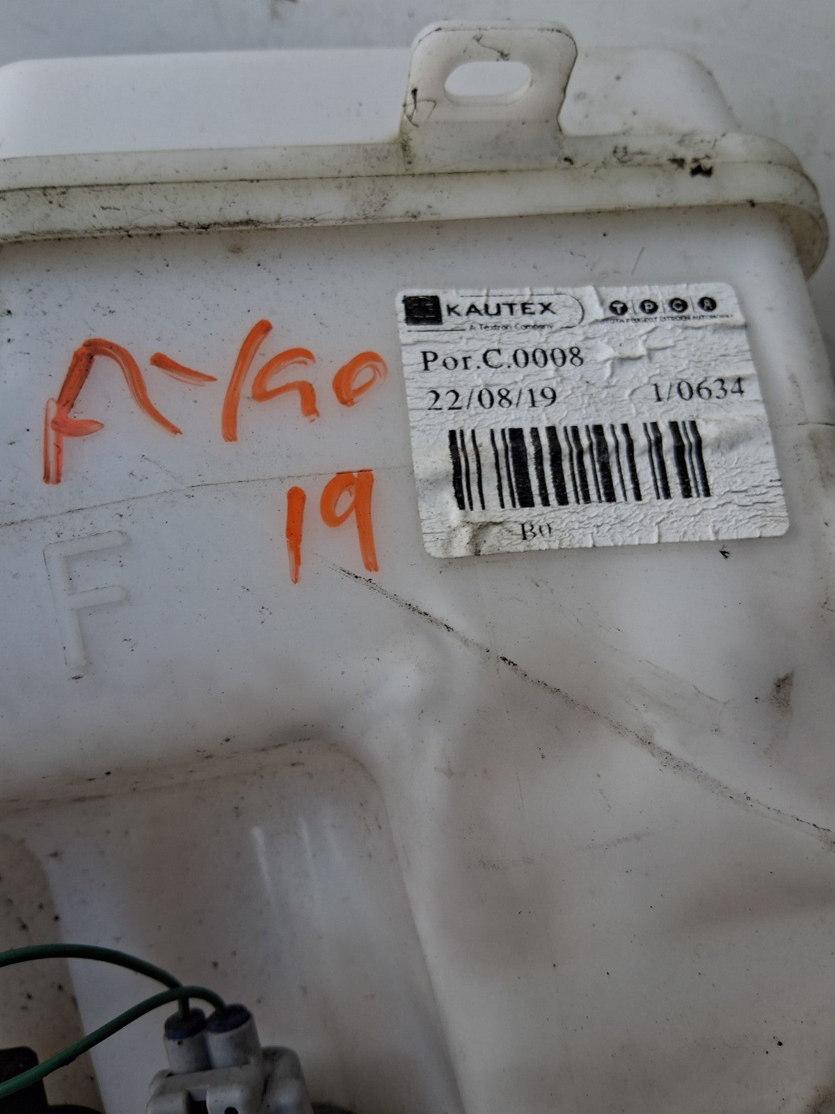 2019 TOYOTA AYGO MK2 2019 WASHER WATER BOTTLE RESERVOIR