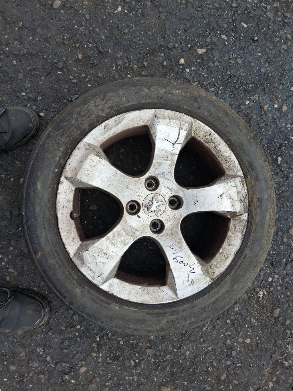 2012 PEUGEOT 3008 MK1 17 INCH ALLOY WHEEL WITH TYRE 225/50R17
