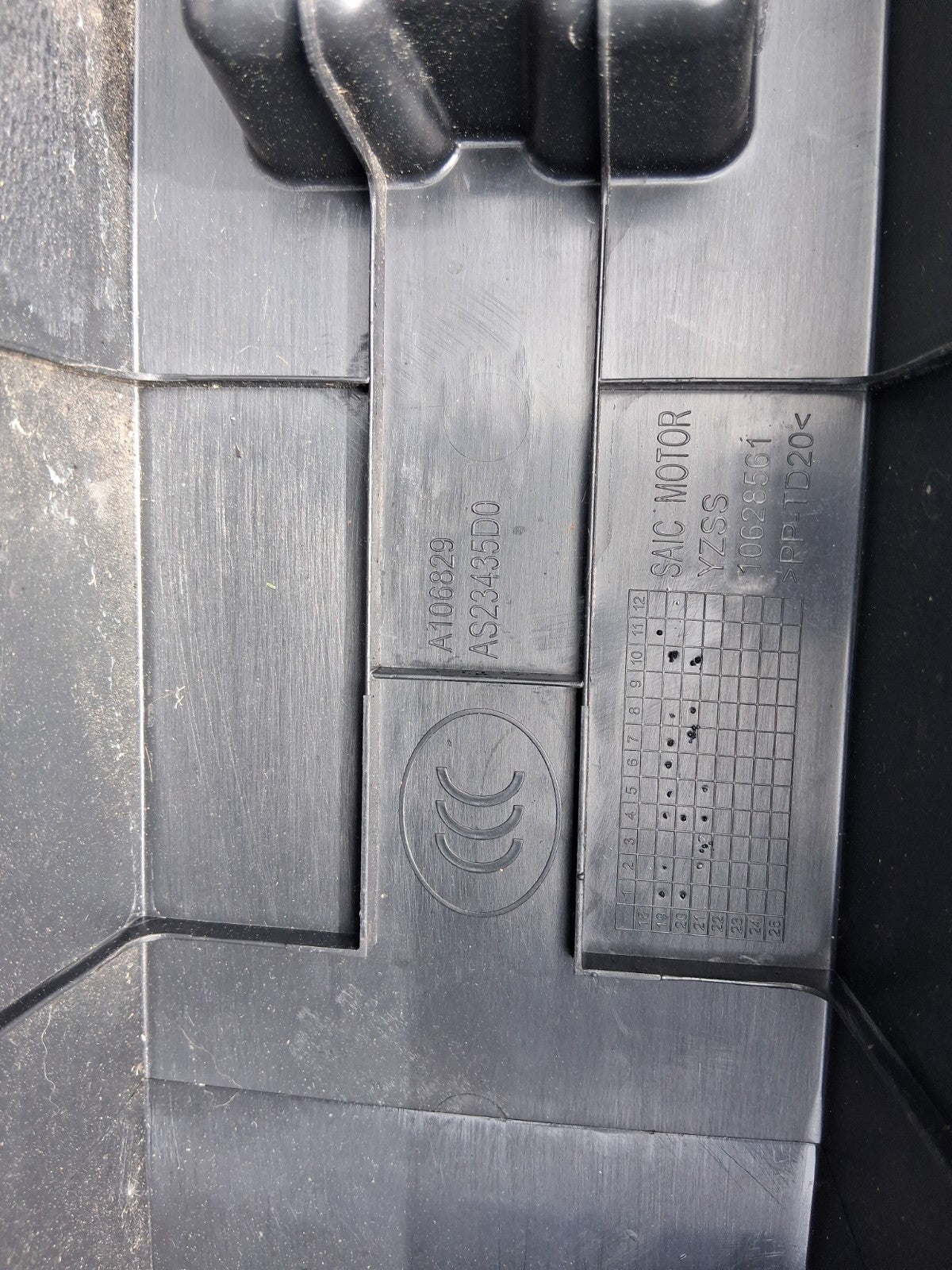 MG HS 2021 FLOOR STORAGE COMPARTMENT TRAY 10628561