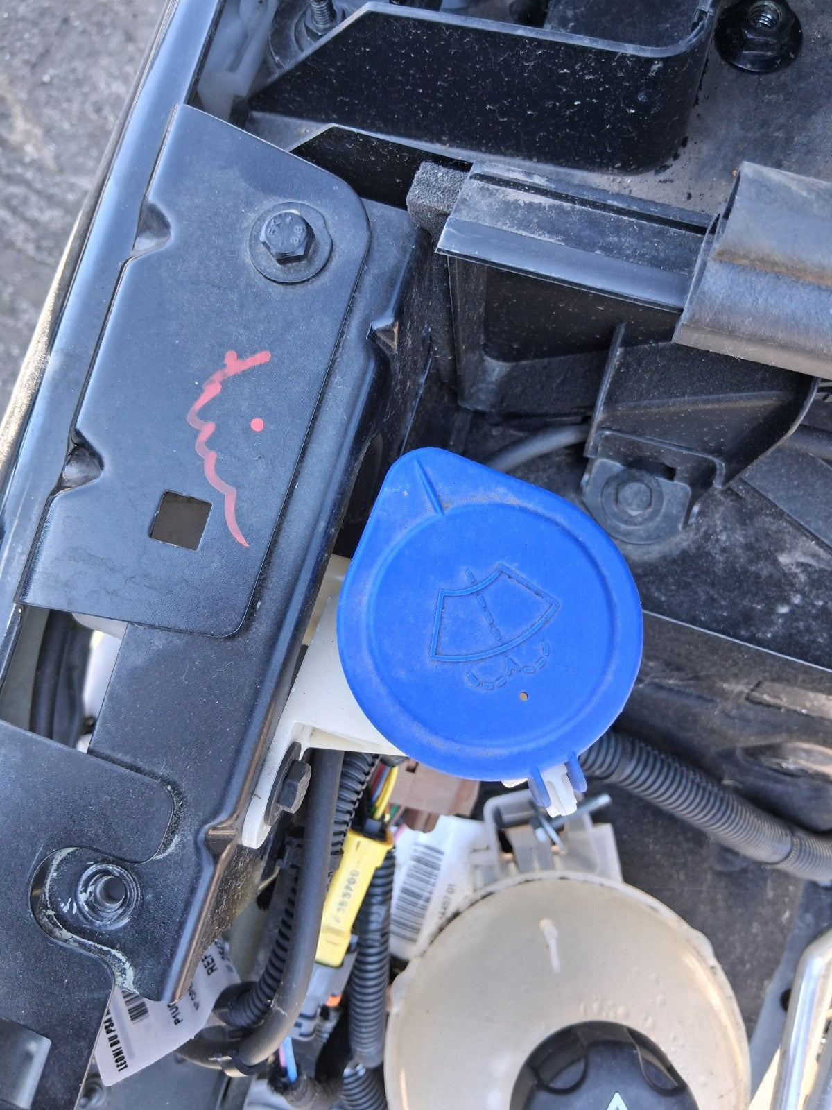 2024 VAUXHALL GRANDLAND MK1 1.2 PETROL FRONT WINDSCREEN WASHER BOTTLE RESERVOIR