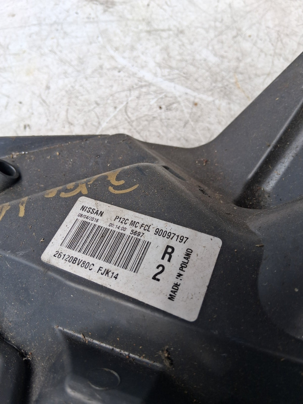 Image #4
