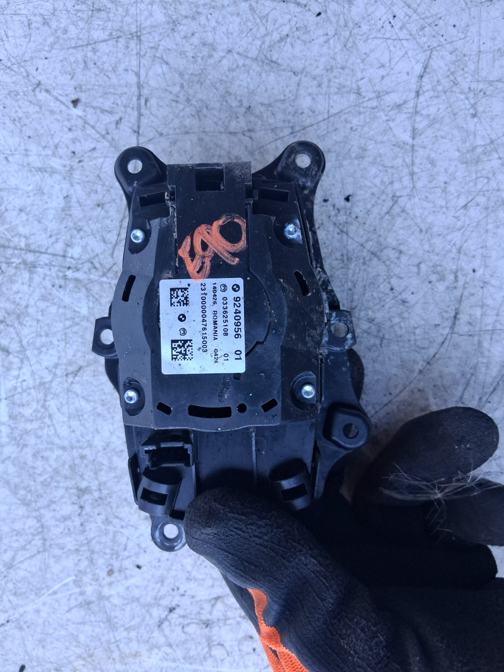 Image #4