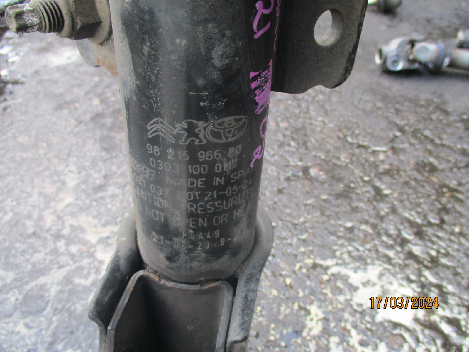 Image #4