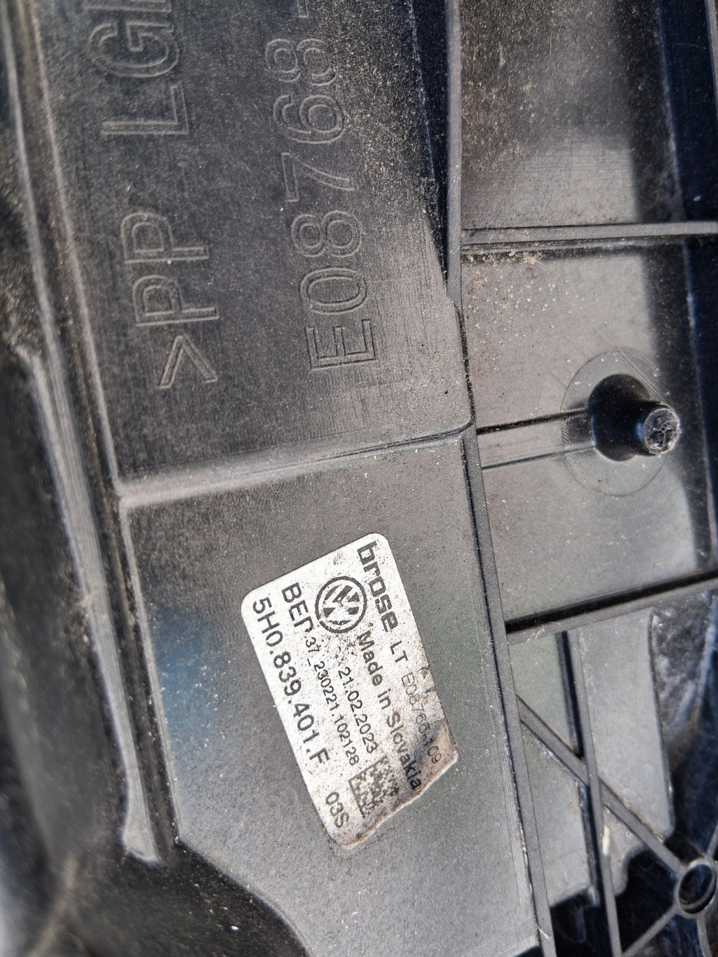 Image #4
