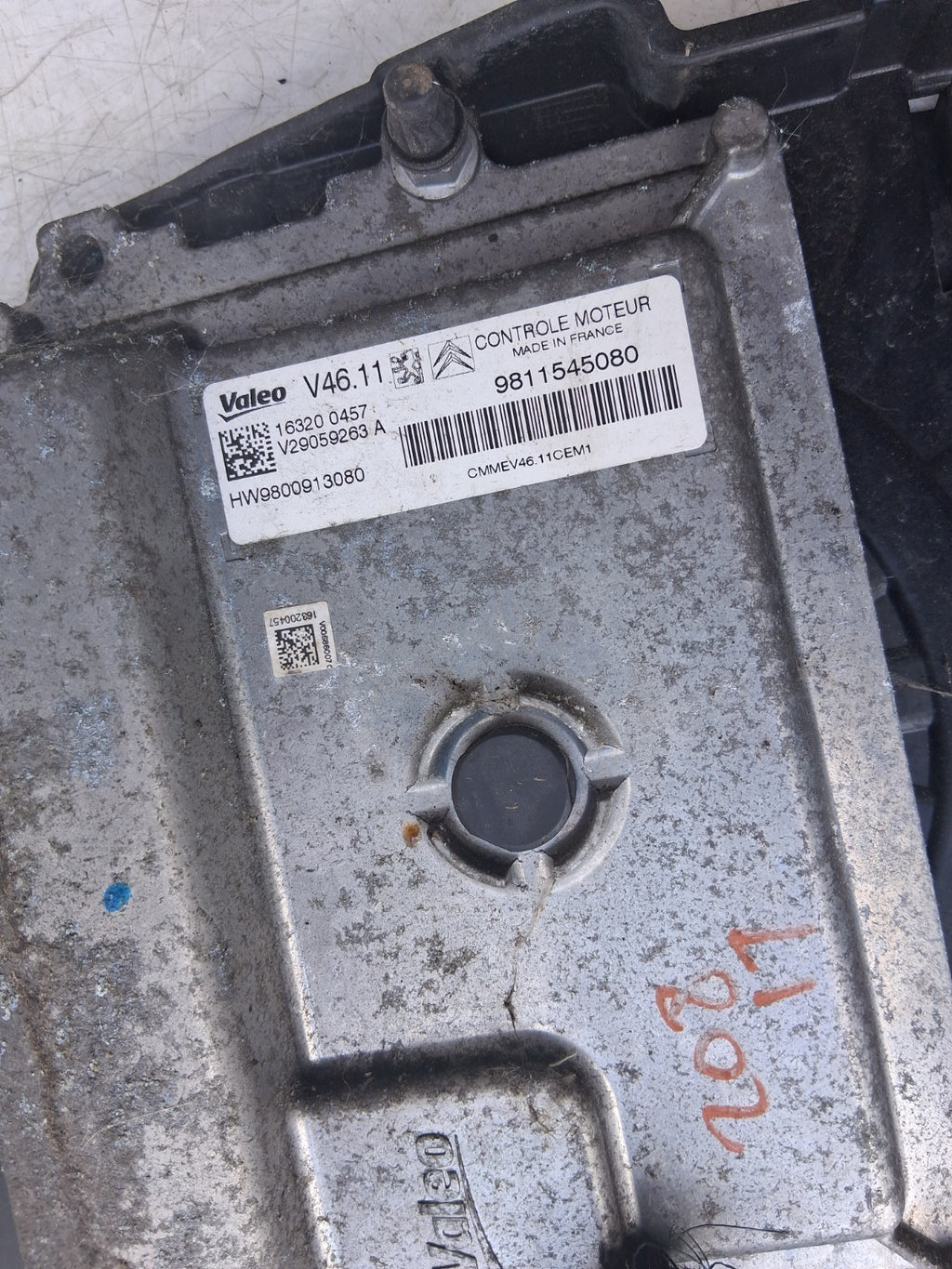 Image #4