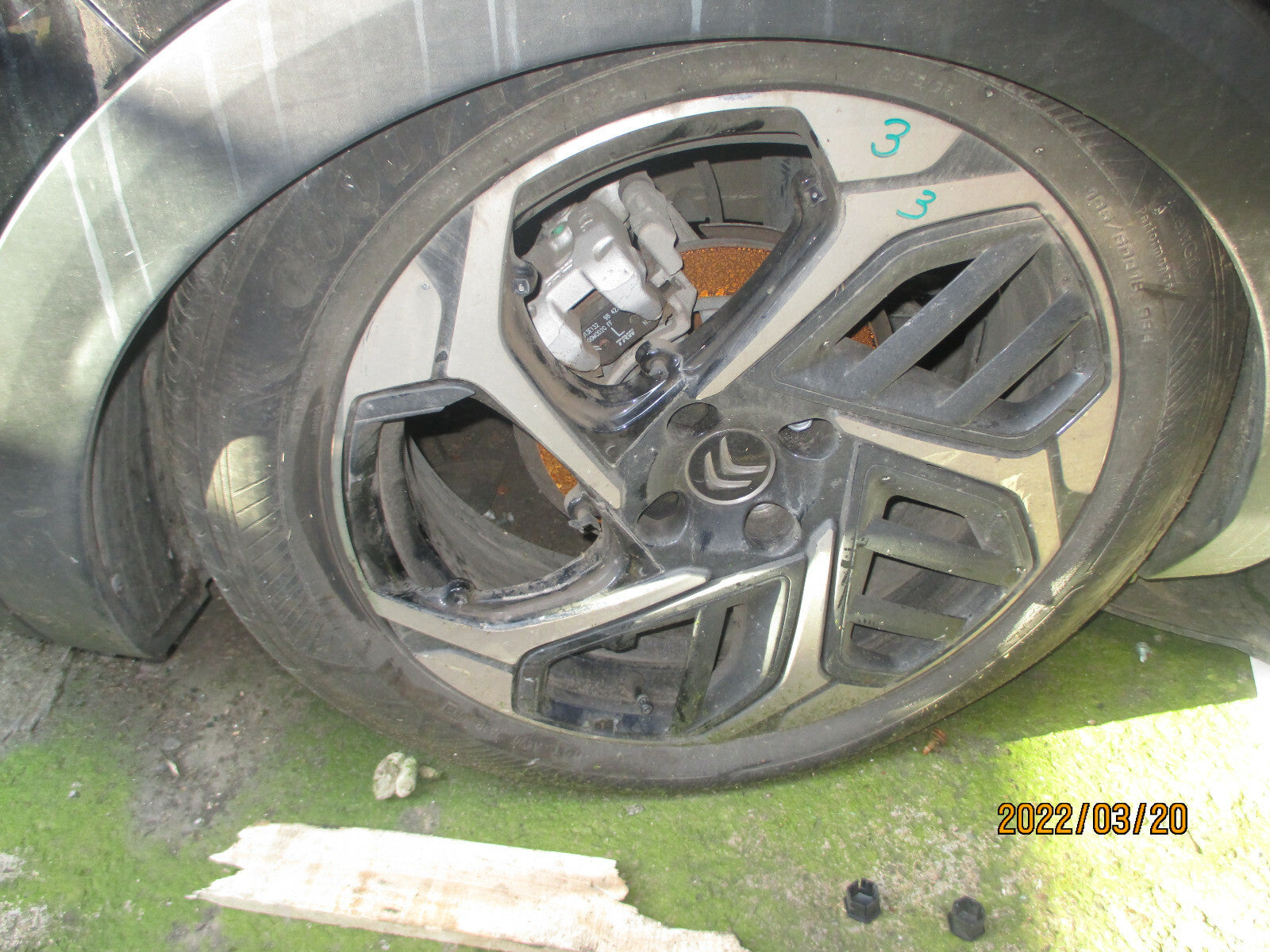 Image #3