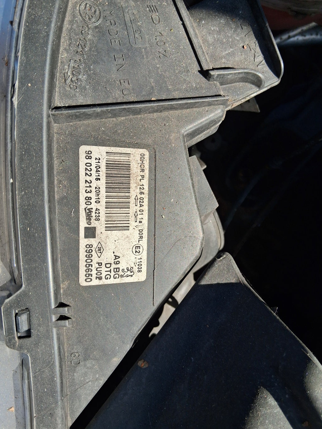 Image #4