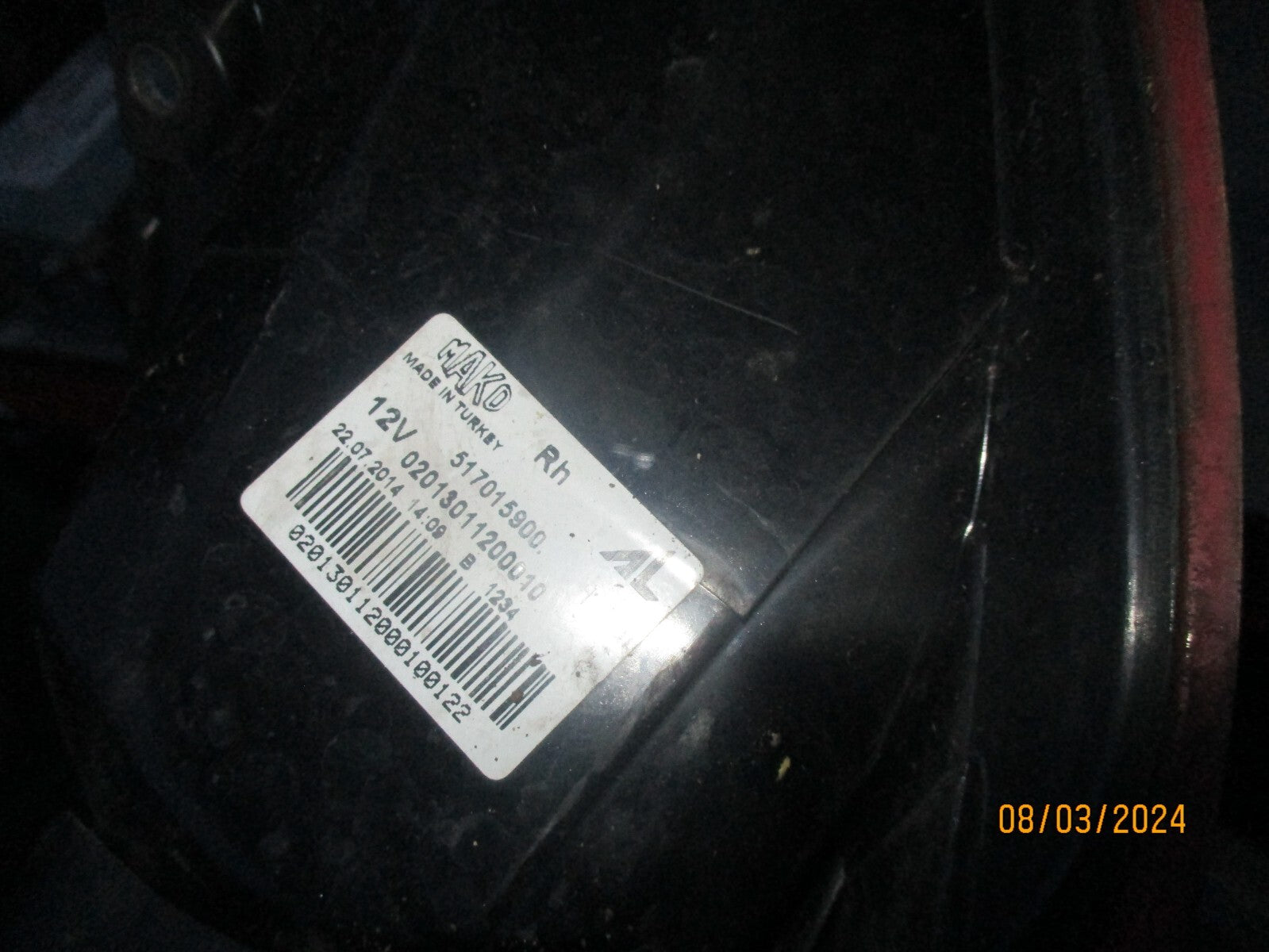 Image #6